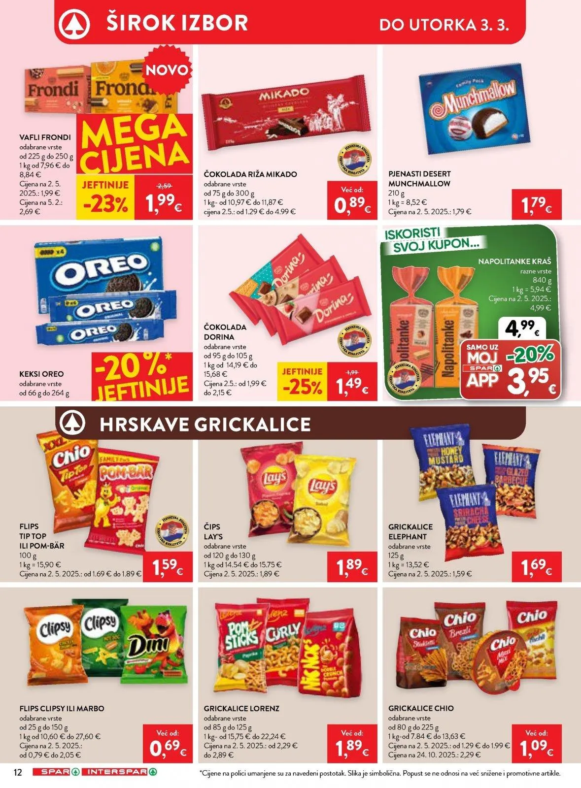 Katalog Interspar katalog do 03.03.2026 od 25. veljače do 3. ožujka 2026. - Pregled Stranica 17