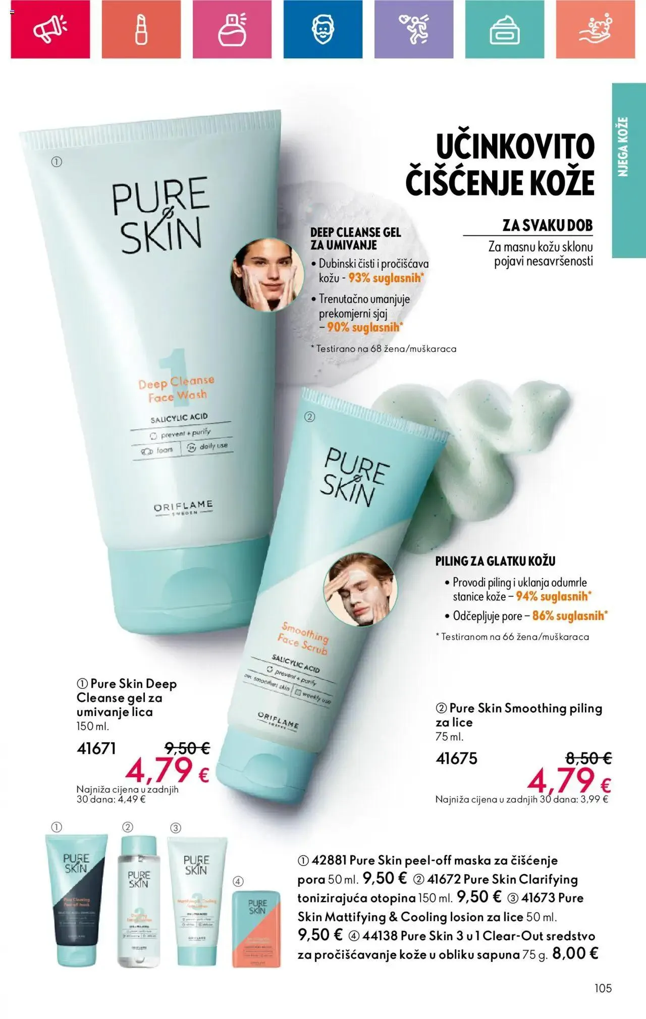 Katalog Katalog 11/2024 Oriflame od 1. kolovoza do 21. kolovoza 2024. - Pregled Stranica 105