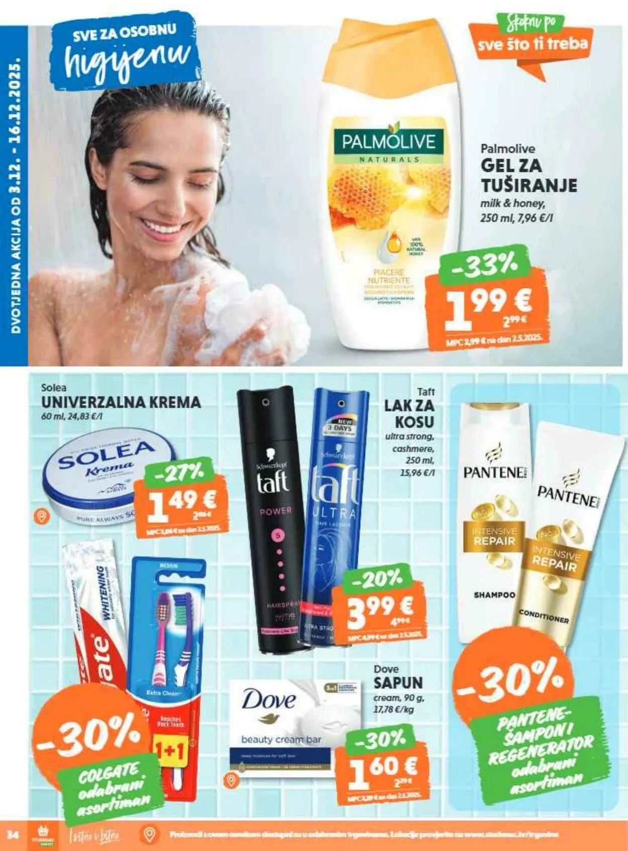 Katalog Studenac od 3. prosinca do 9. prosinca 2025. - Pregled Stranica 34