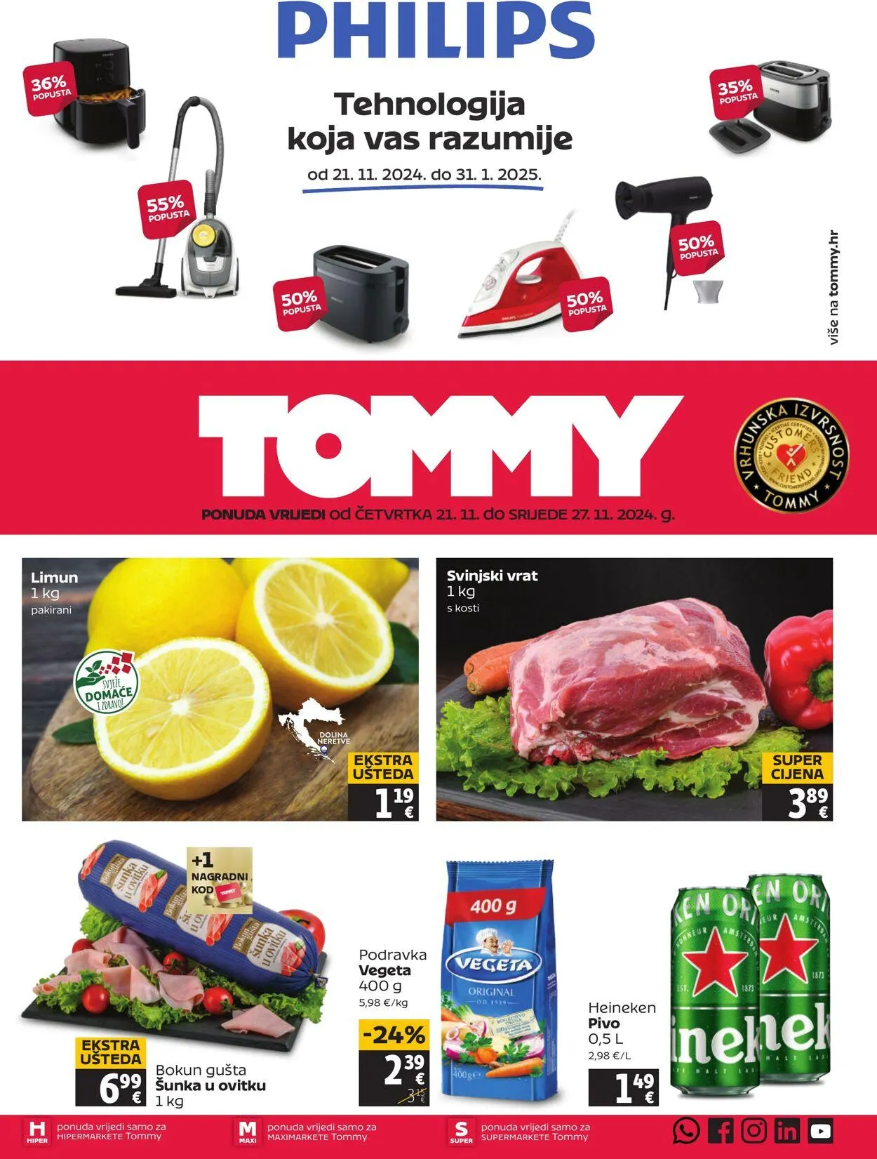 Tommy - 1