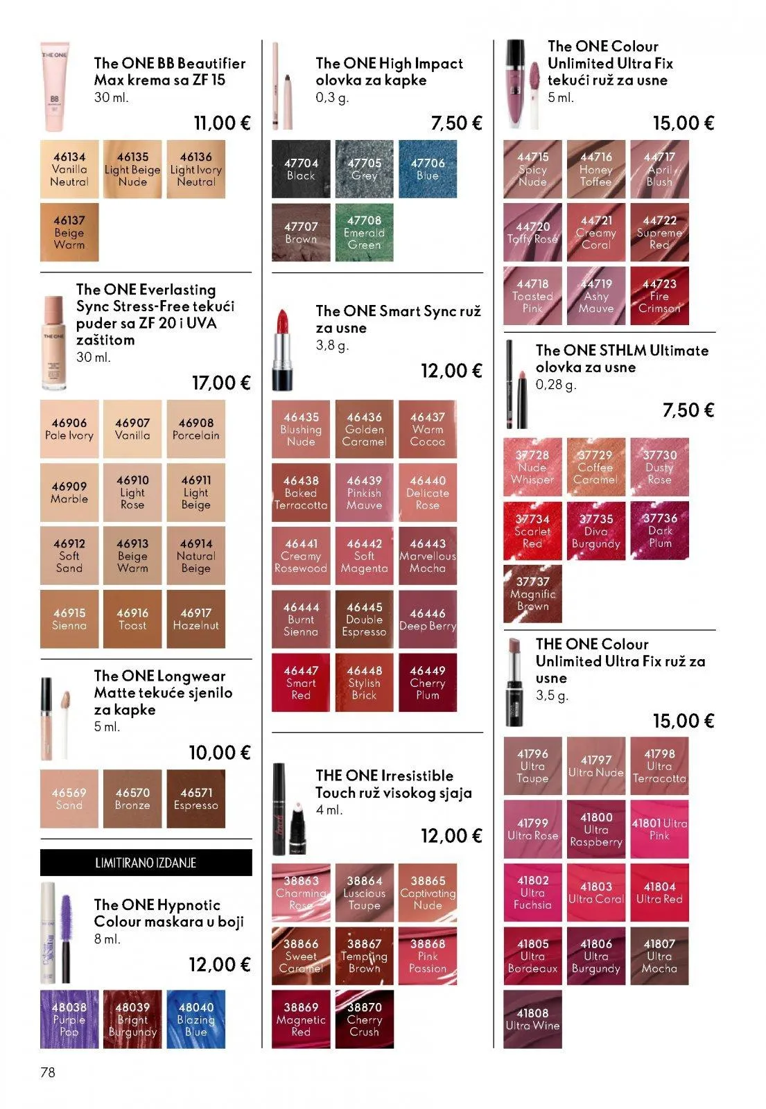Katalog Oriflame katalog do 23.06.2026 od 9. lipnja do 23. lipnja 2026. - Pregled Stranica 78