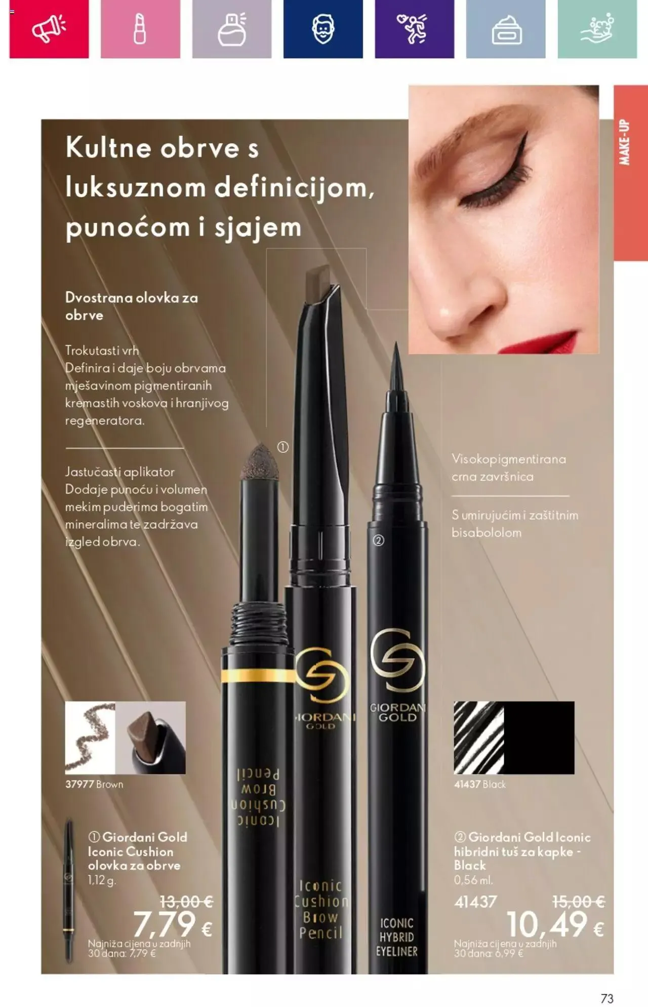 Katalog Katalog Oriflame 2/2024 od 17. siječnja do 14. veljače 2024. - Pregled Stranica 73