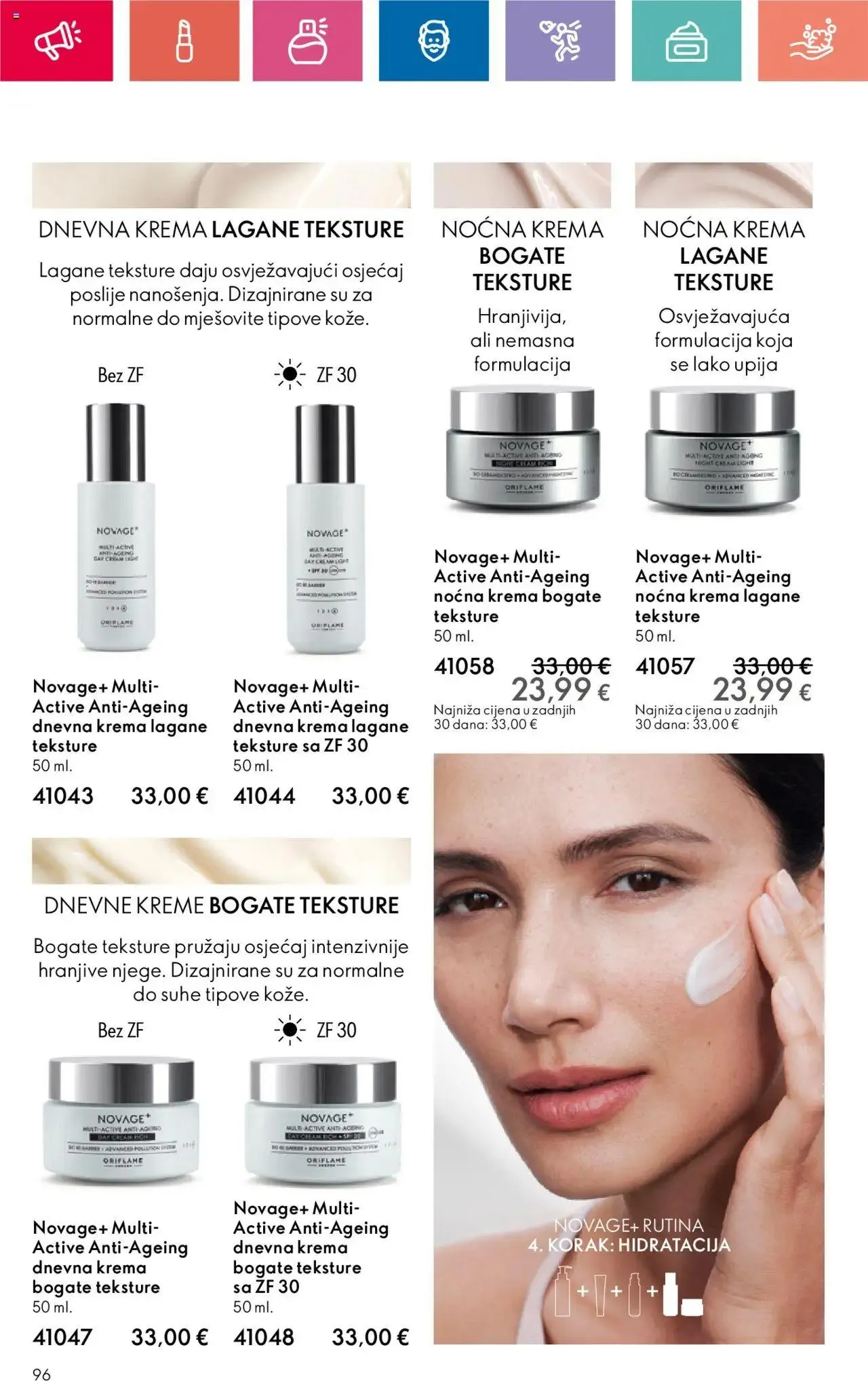 Katalog Katalog 11/2024 Oriflame od 1. kolovoza do 21. kolovoza 2024. - Pregled Stranica 96