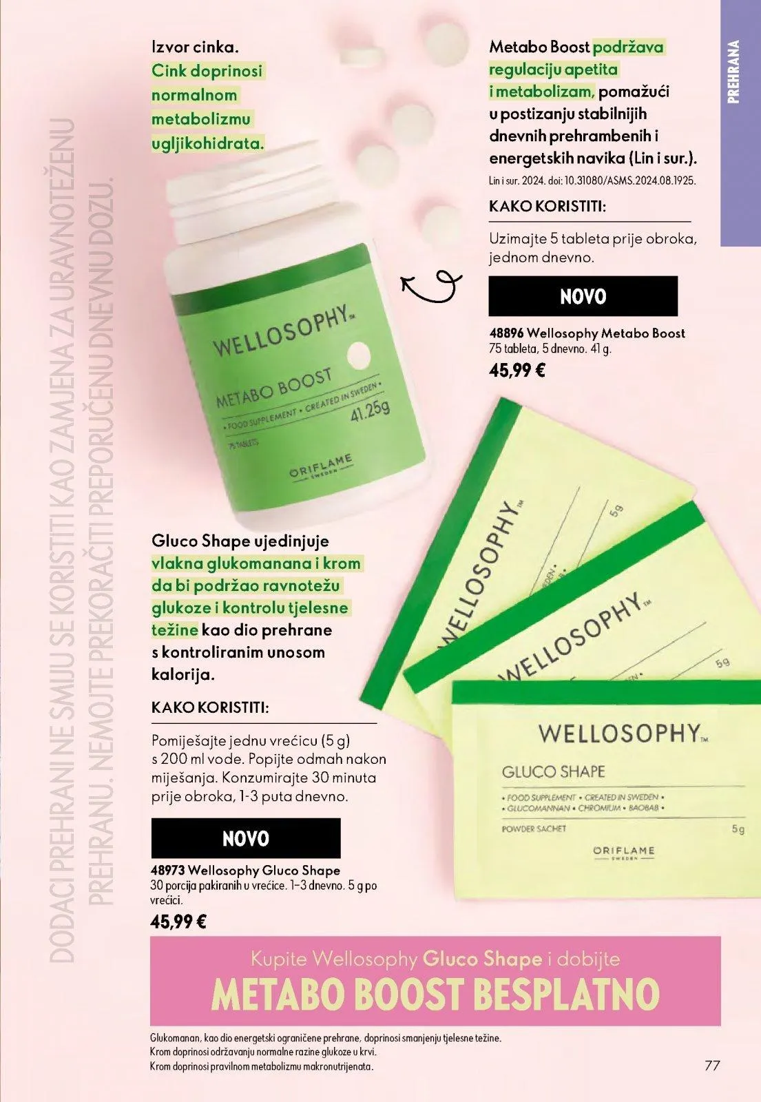 Katalog Oriflame katalog do 14.07.2026 od 26. lipnja do 14. srpnja 2026. - Pregled Stranica 77