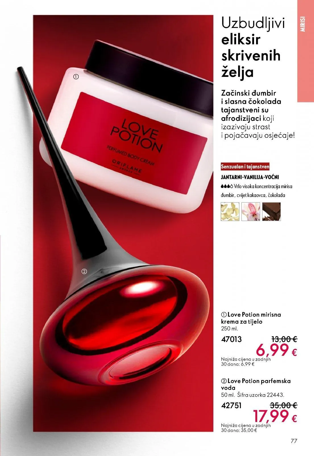 Katalog Oriflame katalog do 10.03.2026 od 21. veljače do 10. ožujka 2026. - Pregled Stranica 77
