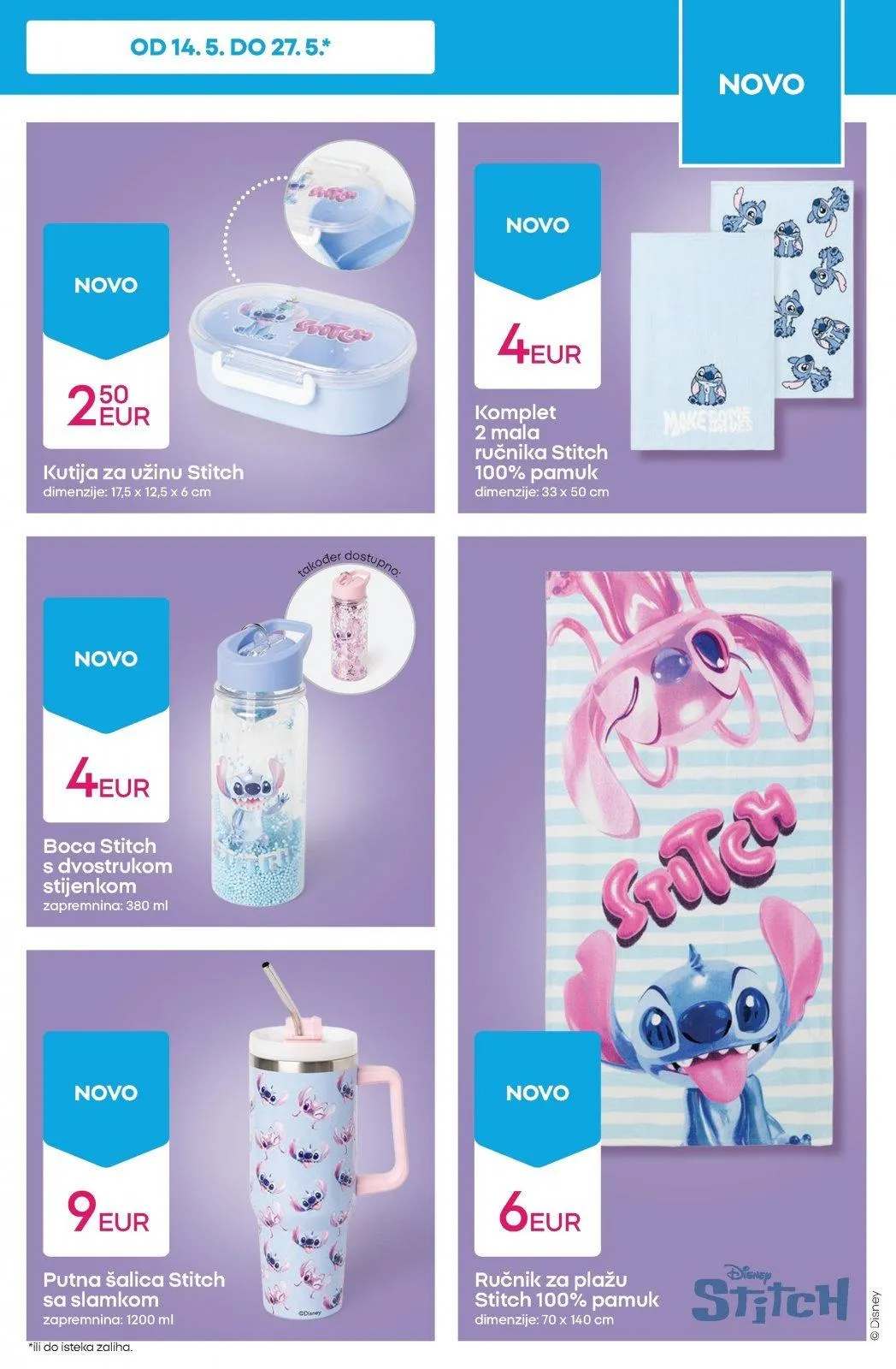 Katalog Pepco katalog do 20.05.2026 od 15. svibnja do 20. svibnja 2026. - Pregled Stranica 7