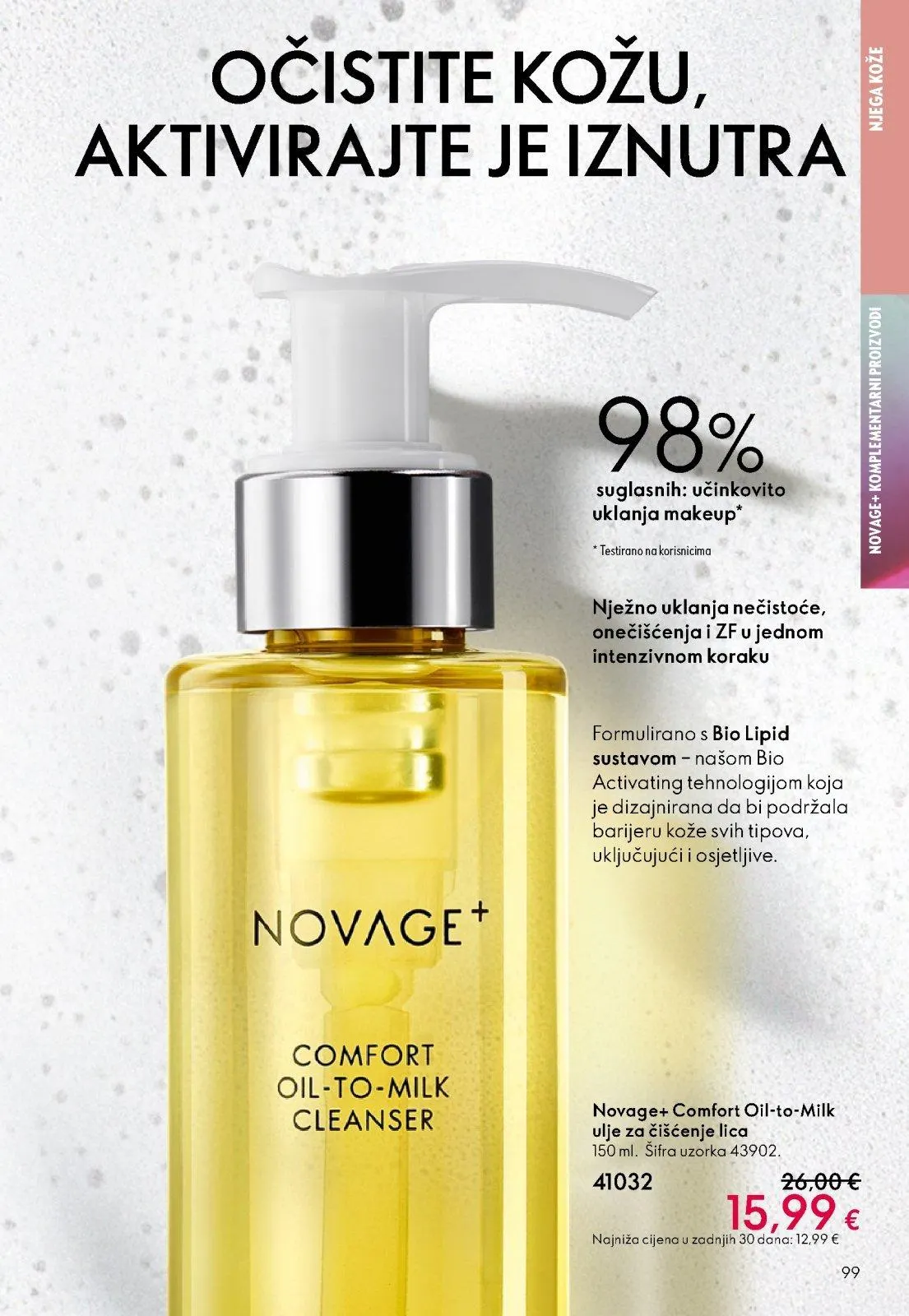 Katalog Oriflame katalog do 23.06.2026 od 9. lipnja do 23. lipnja 2026. - Pregled Stranica 99