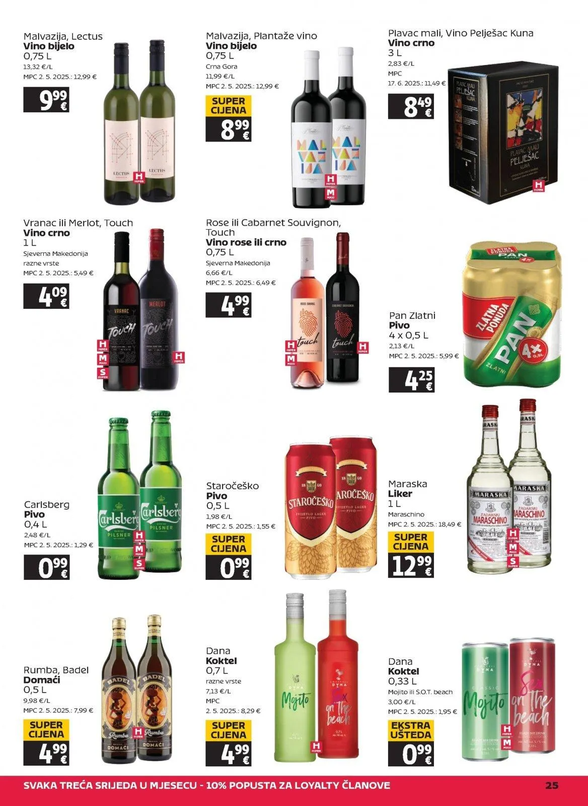 Katalog Tommy katalog do 17.12.2025 od 11. prosinca do 17. prosinca 2025. - Pregled Stranica 25