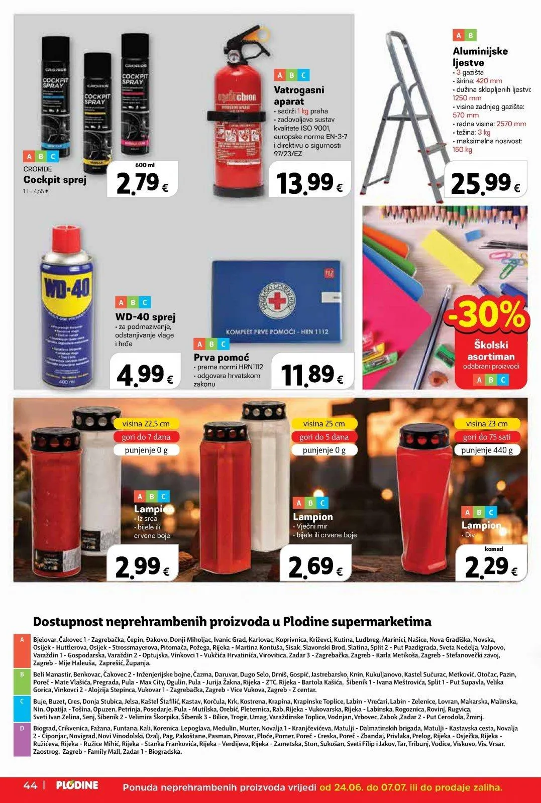 Katalog Plodine katalog do 30.06.2026 od 26. lipnja do 30. lipnja 2026. - Pregled Stranica 44