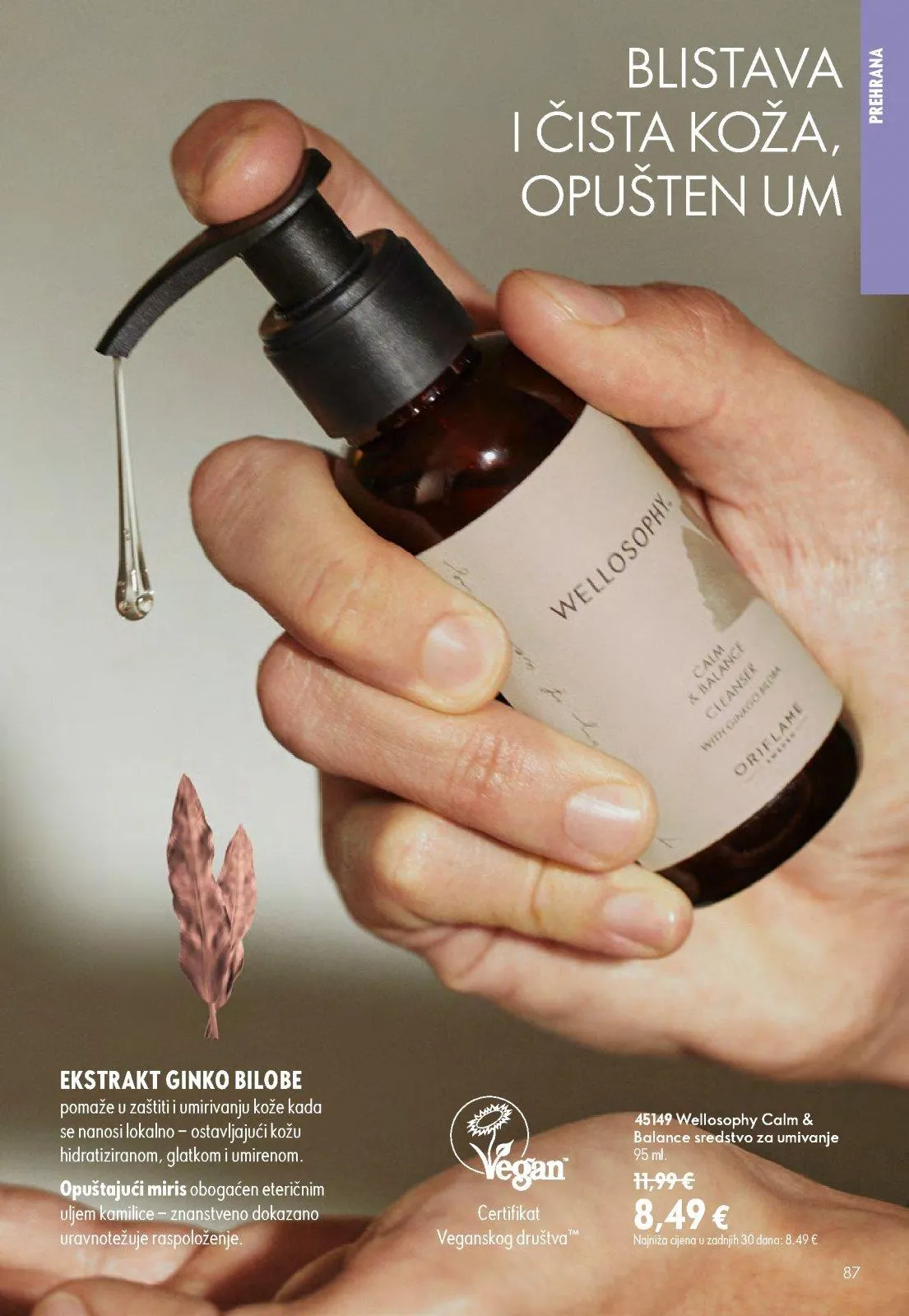 Katalog Oriflame katalog do 14.07.2026 od 26. lipnja do 14. srpnja 2026. - Pregled Stranica 87