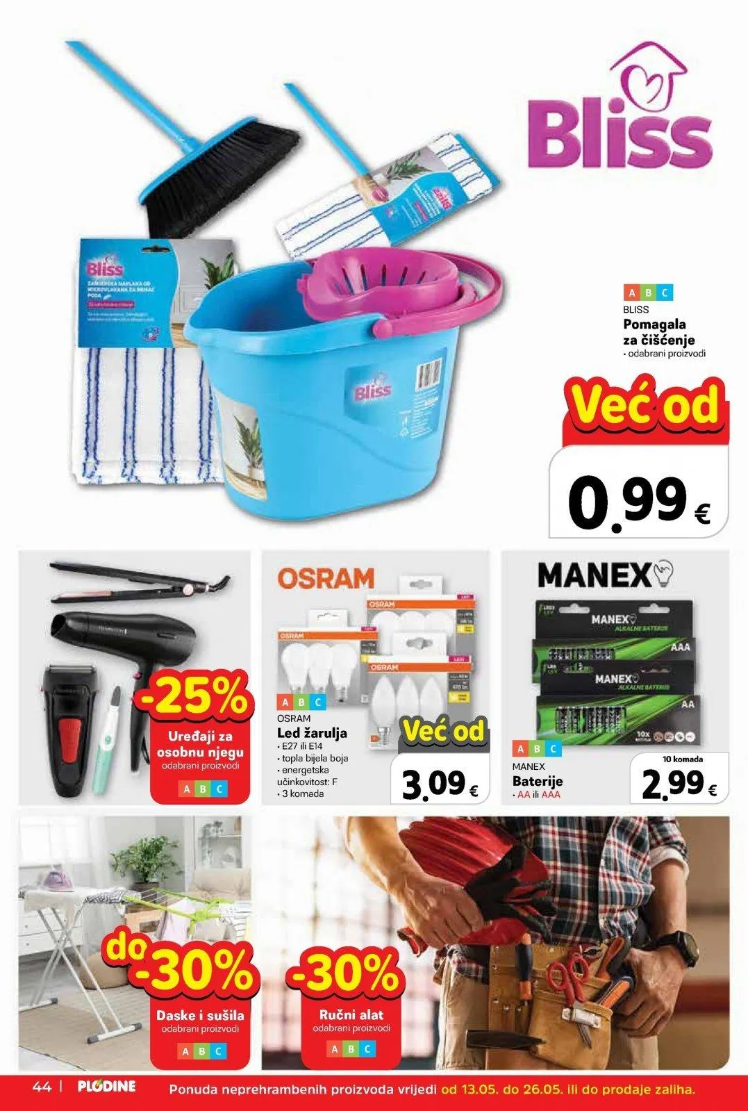 Katalog Plodine katalog do 19.05.2026 od 13. svibnja do 19. svibnja 2026. - Pregled Stranica 44