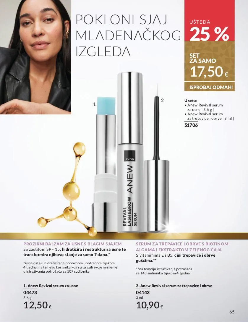 Katalog Avon od 8. prosinca do 22. prosinca 2025. - Pregled Stranica 65