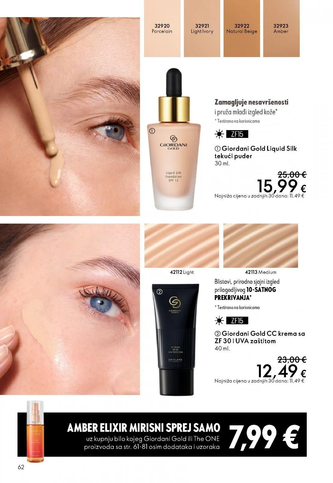 Katalog Oriflame katalog do 31.03.2026 od 12. ožujka do 31. ožujka 2026. - Pregled Stranica 62