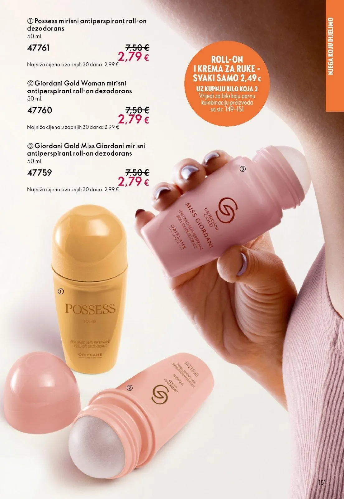 Katalog Oriflame katalog do 02.06.2026 od 13. svibnja do 2. lipnja 2026. - Pregled Stranica 151