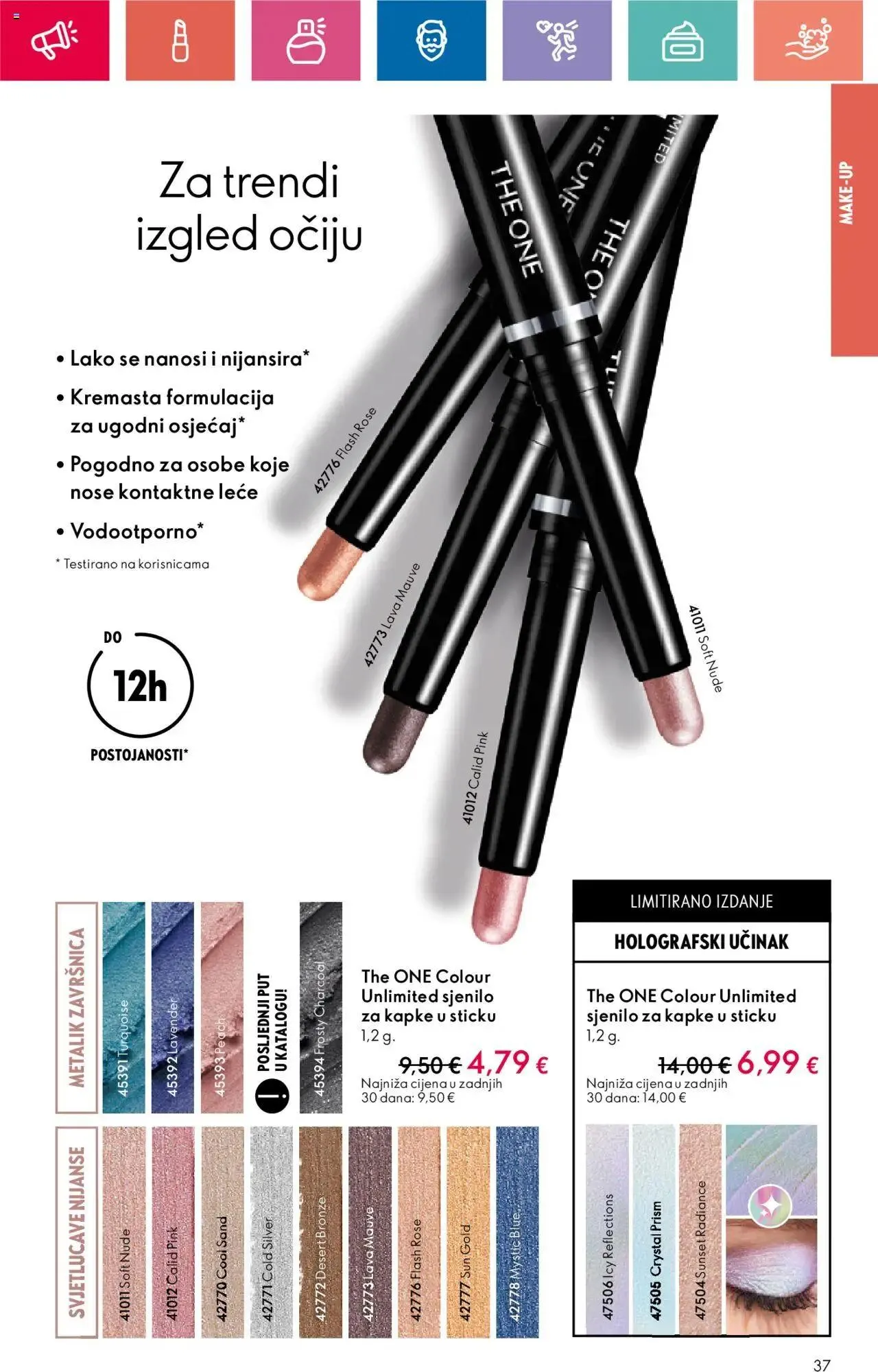 Katalog Katalog 11/2024 Oriflame od 1. kolovoza do 21. kolovoza 2024. - Pregled Stranica 37