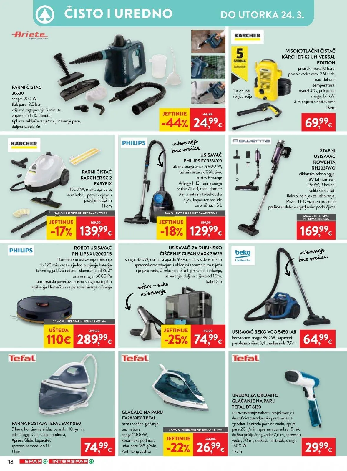 Katalog Interspar katalog do 17.03.2026 od 11. ožujka do 17. ožujka 2026. - Pregled Stranica 23