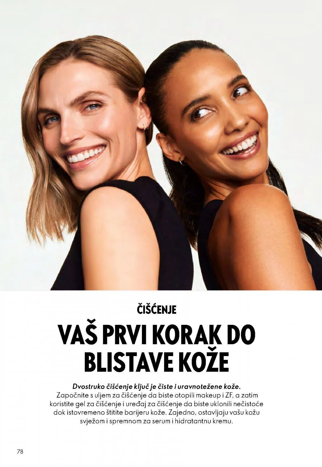 Katalog Oriflame katalog do 16.11.2025 od 31. listopada do 16. studenoga 2025. - Pregled Stranica 78