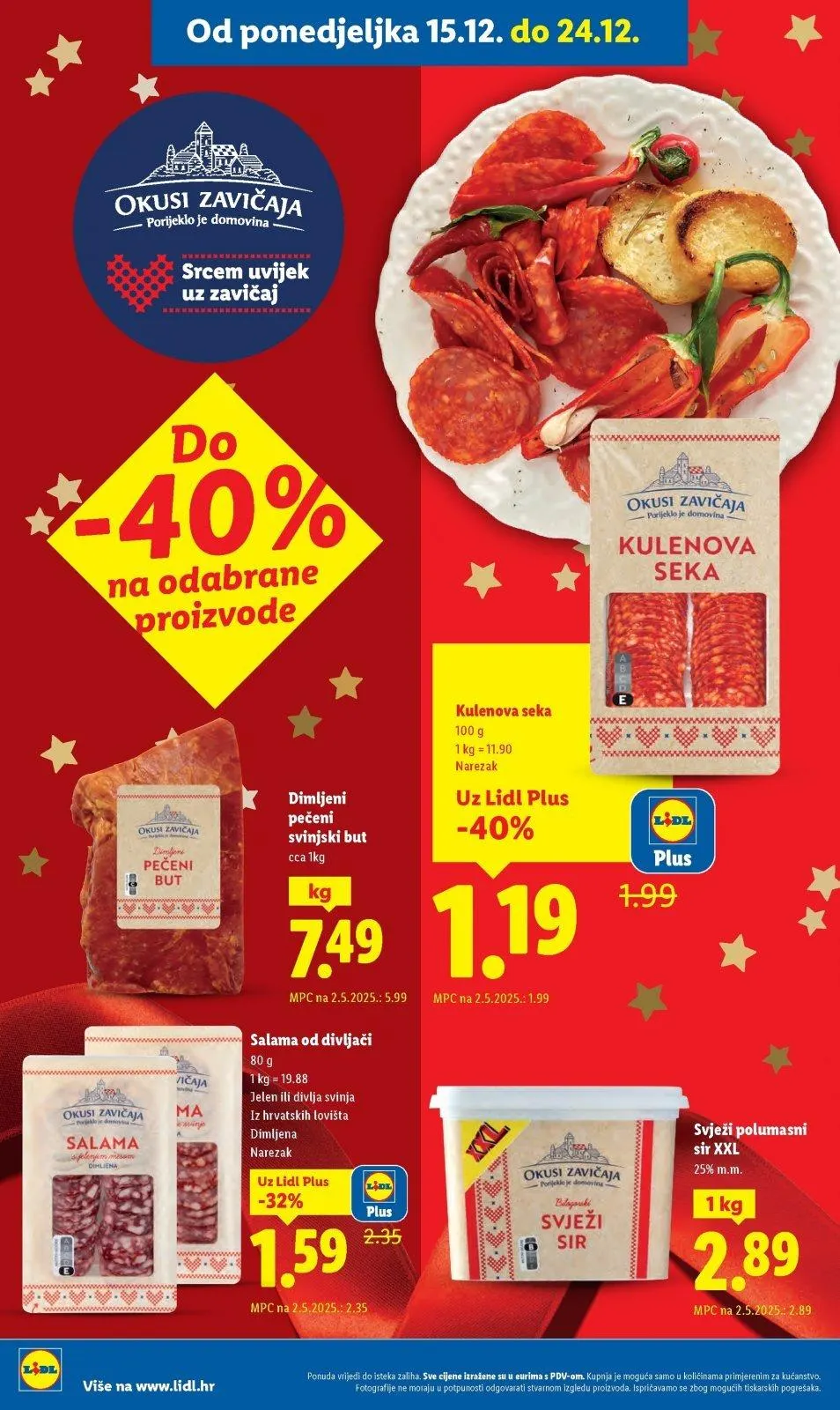 Katalog Lidl katalog do 24.12.2025 od 11. prosinca do 24. prosinca 2025. - Pregled Stranica 8