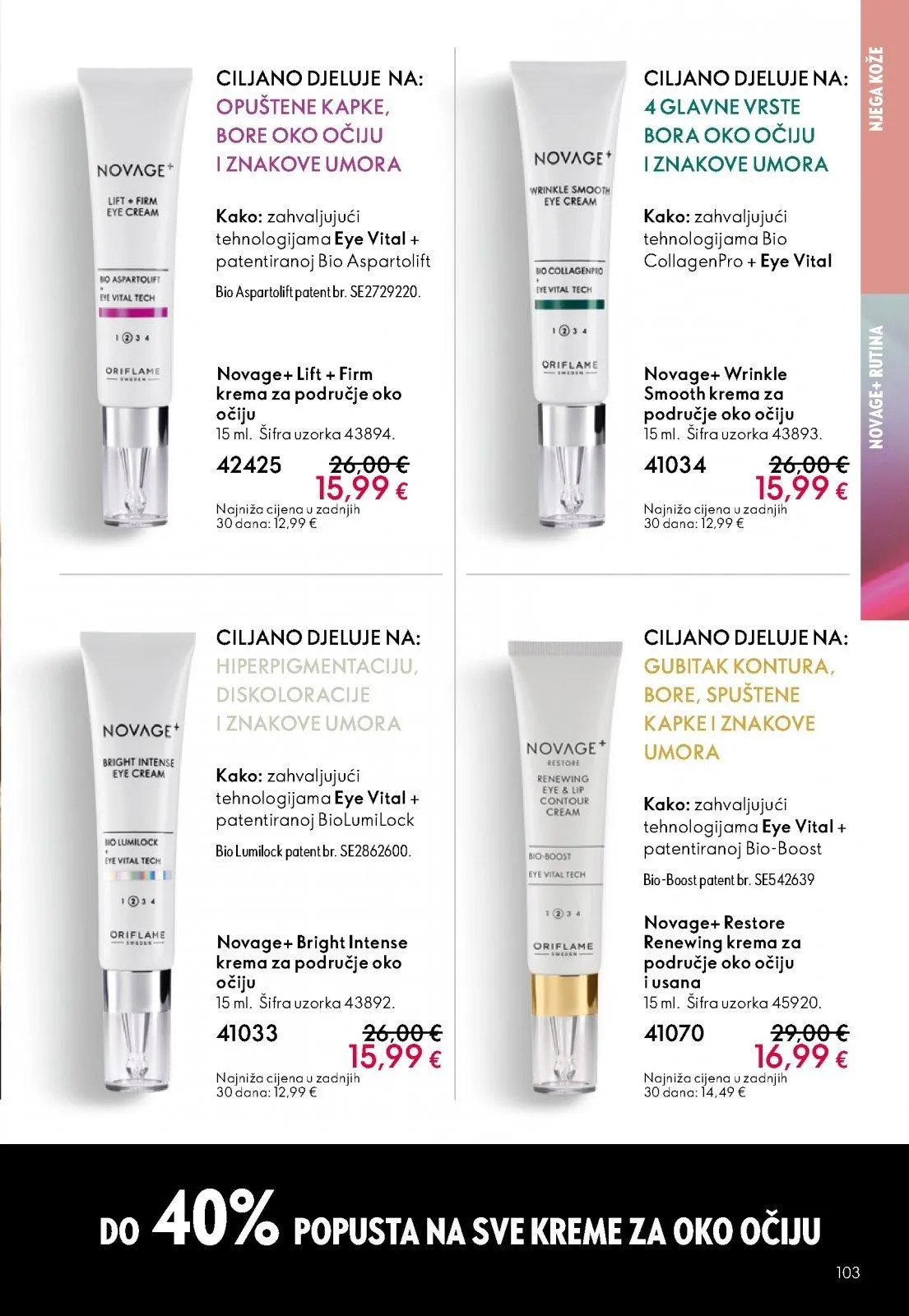 Katalog Oriflame katalog do 02.06.2026 od 13. svibnja do 2. lipnja 2026. - Pregled Stranica 103