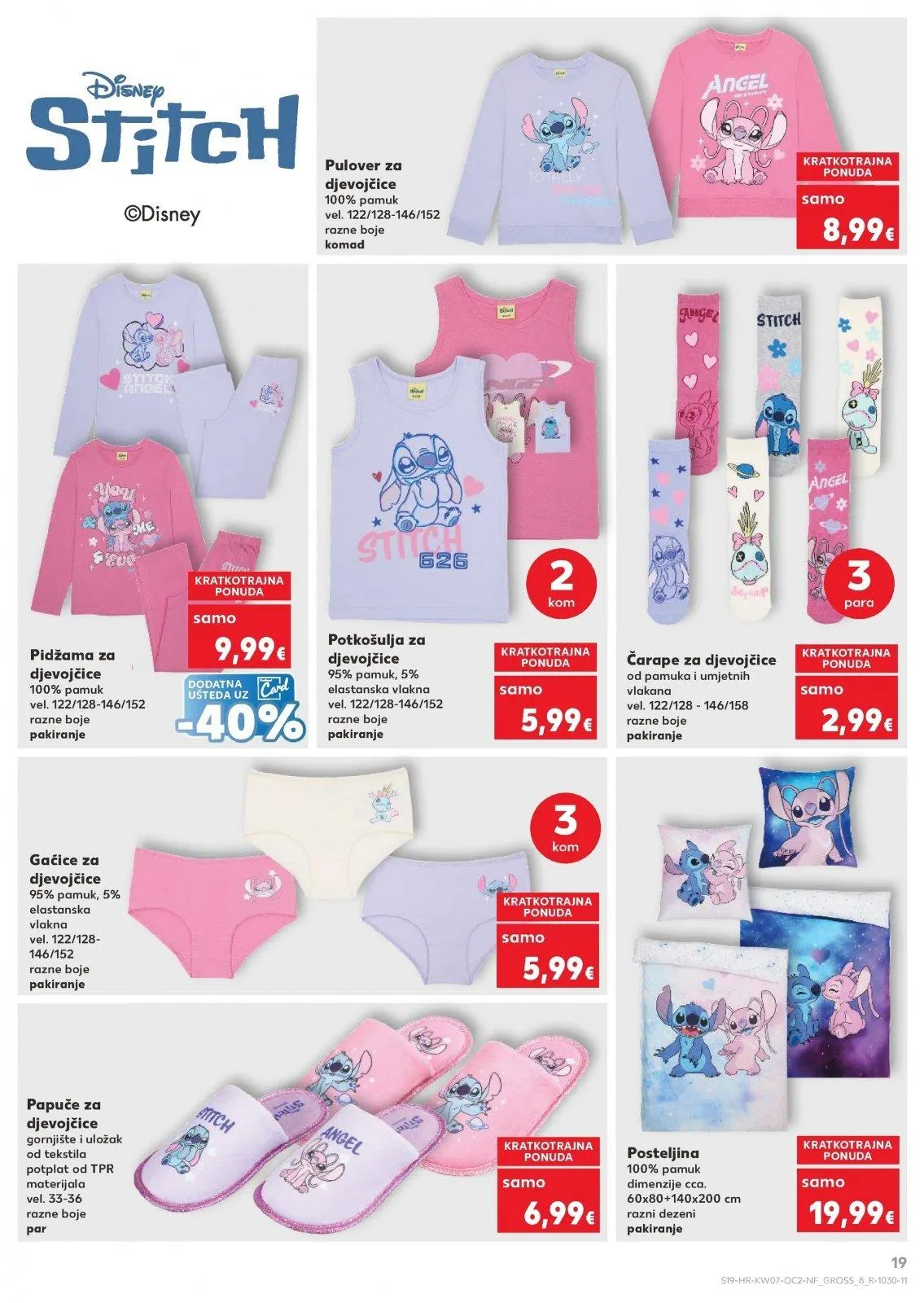 Katalog Kaufland katalog do 17.02.2026 od 11. veljače do 17. veljače 2026. - Pregled Stranica 19