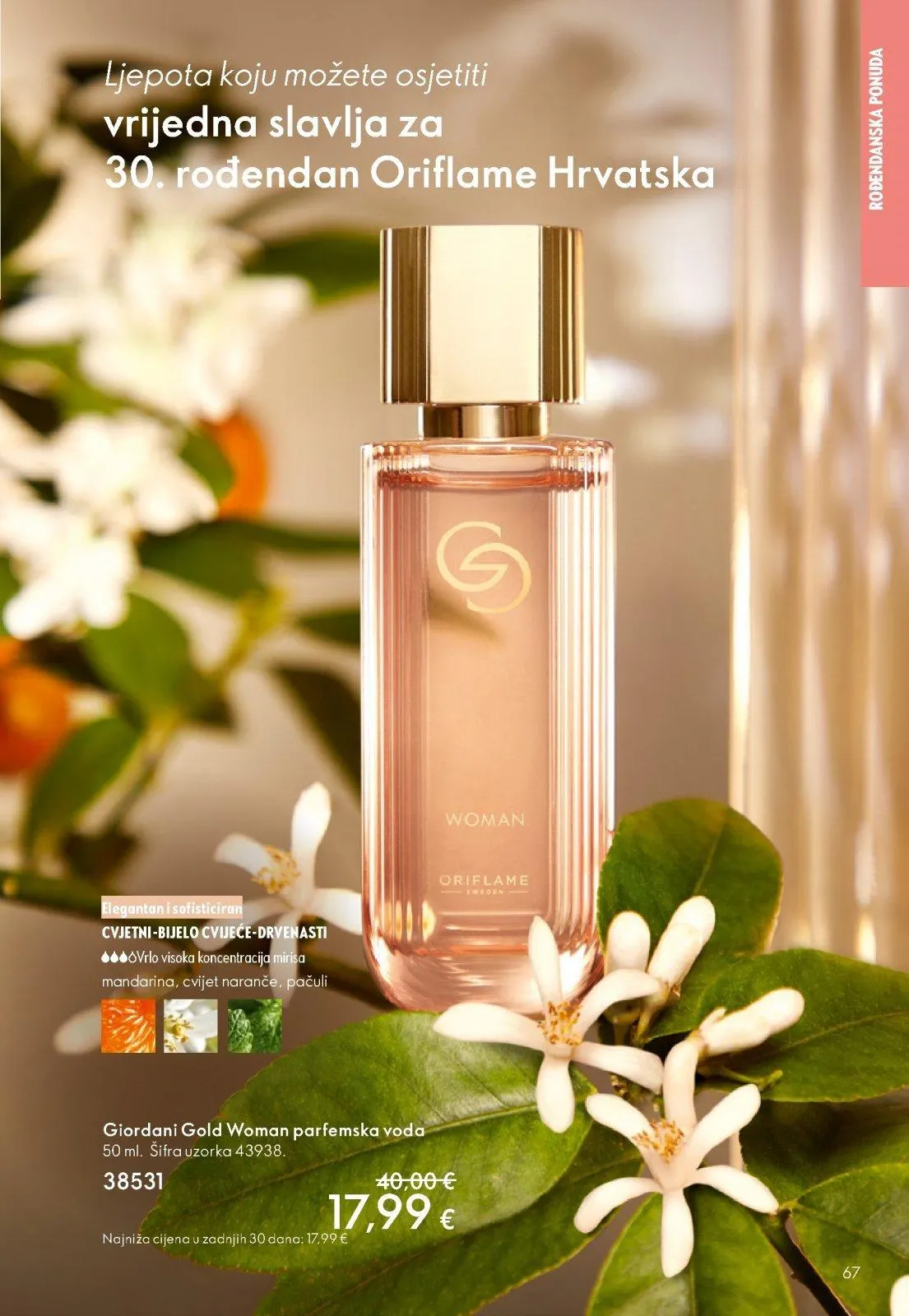 Katalog Oriflame katalog do 21.04.2026 od 2. travnja do 21. travnja 2026. - Pregled Stranica 67