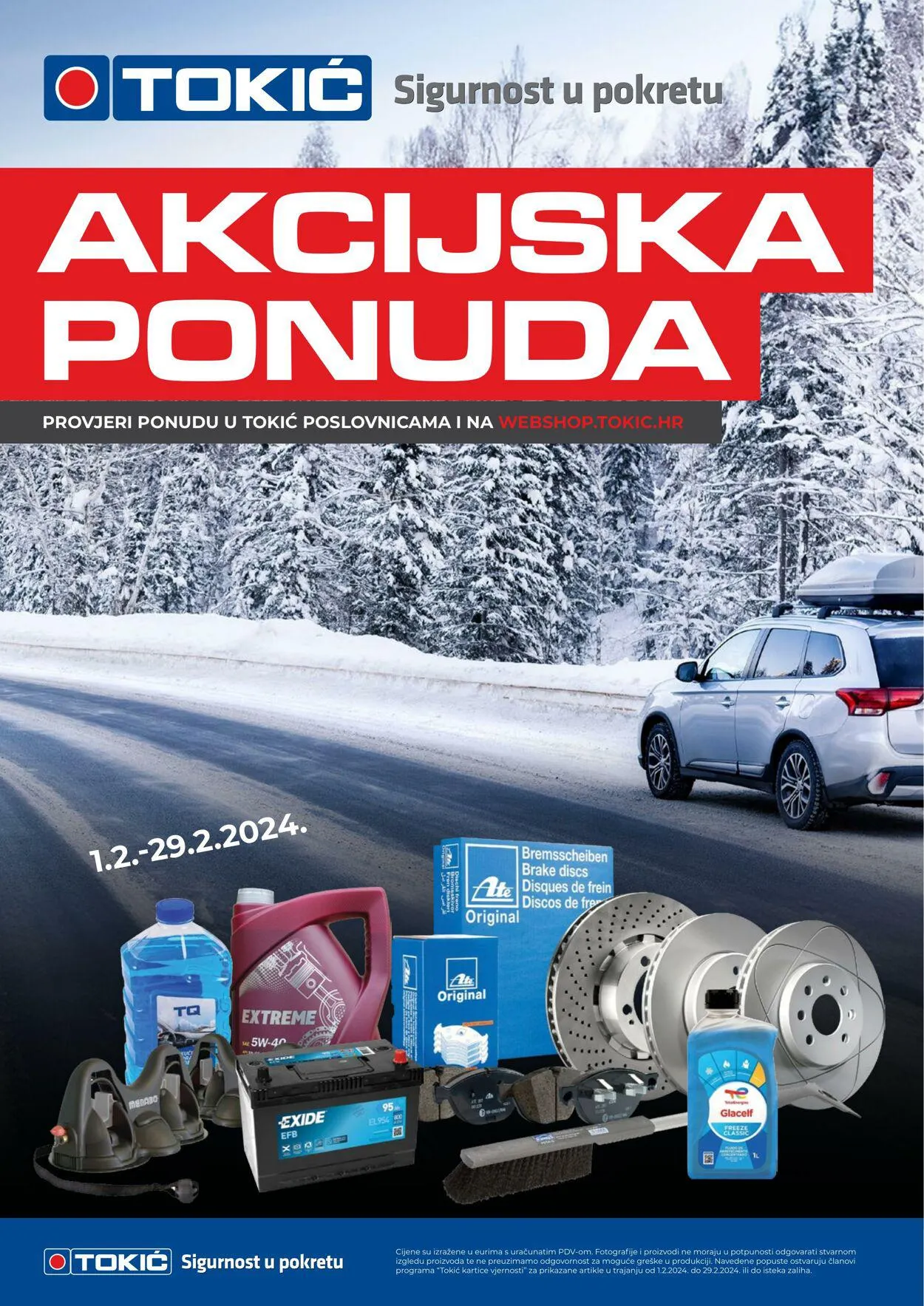 Katalog Tokić od 1. veljače do 29. veljače 2024. - Pregled Stranica