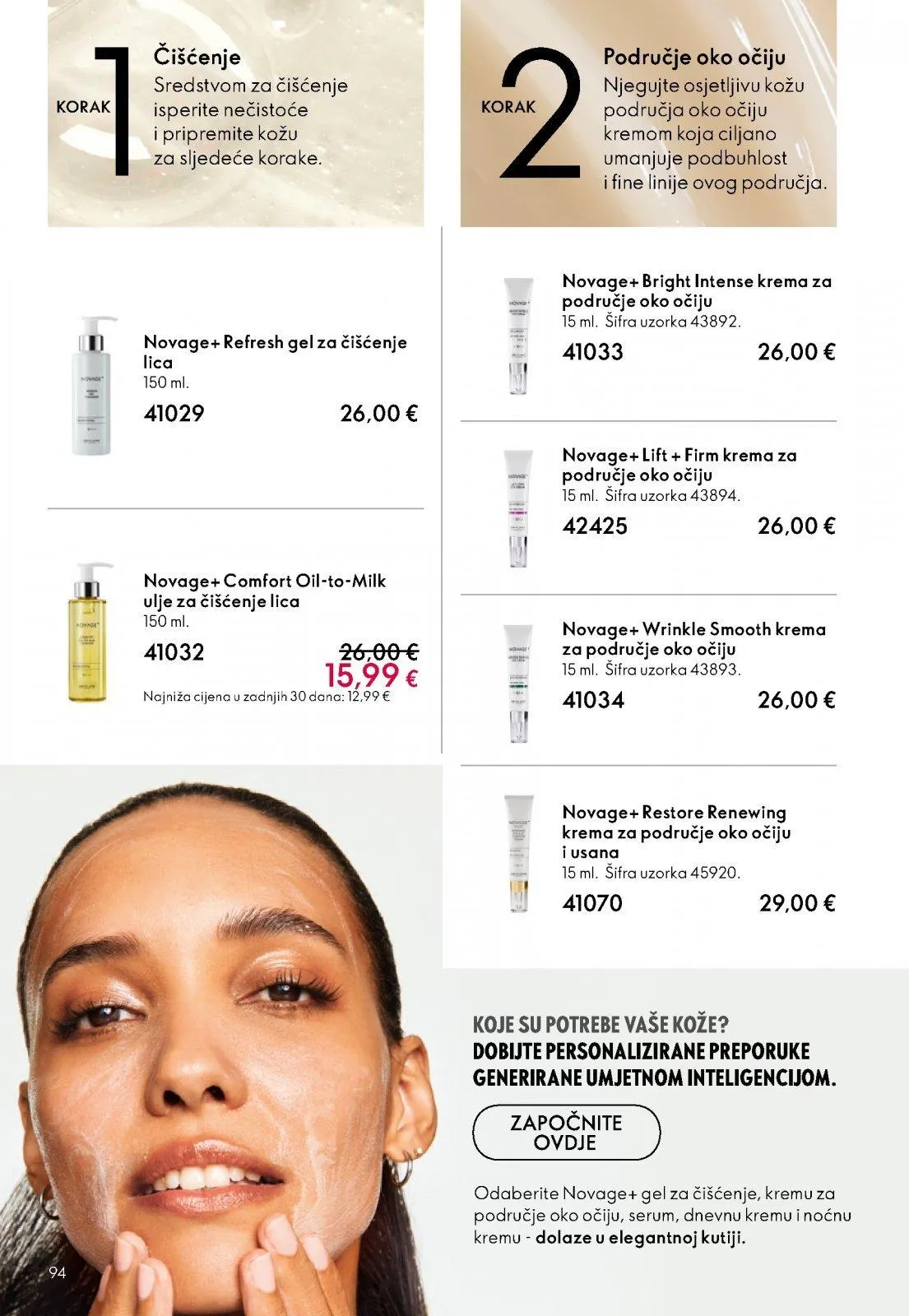 Katalog Oriflame katalog do 23.06.2026 od 9. lipnja do 23. lipnja 2026. - Pregled Stranica 94