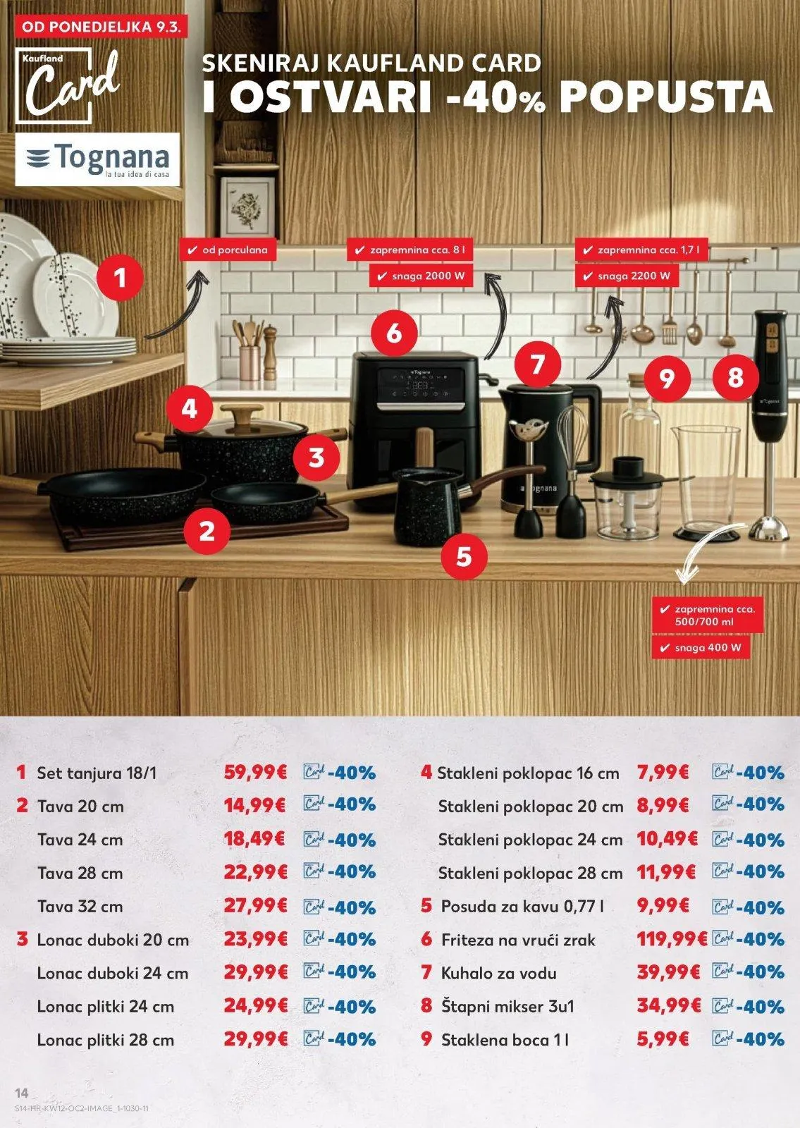 Katalog Kaufland katalog do 24.03.2026 od 19. ožujka do 24. ožujka 2026. - Pregled Stranica 14