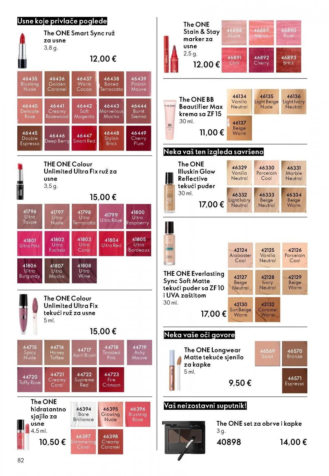 Katalog Oriflame katalog do 30.12.2025 od 11. prosinca do 30. prosinca 2025. - Pregled Stranica 82