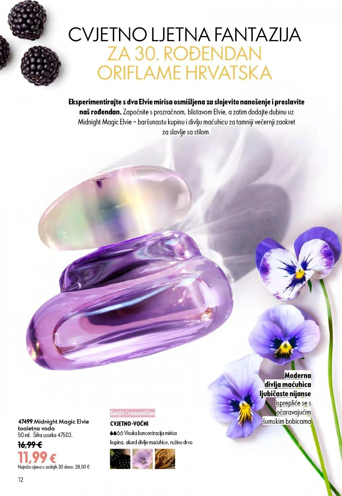 Katalog Oriflame katalog do 14.07.2026 od 26. lipnja do 14. srpnja 2026. - Pregled Stranica 12