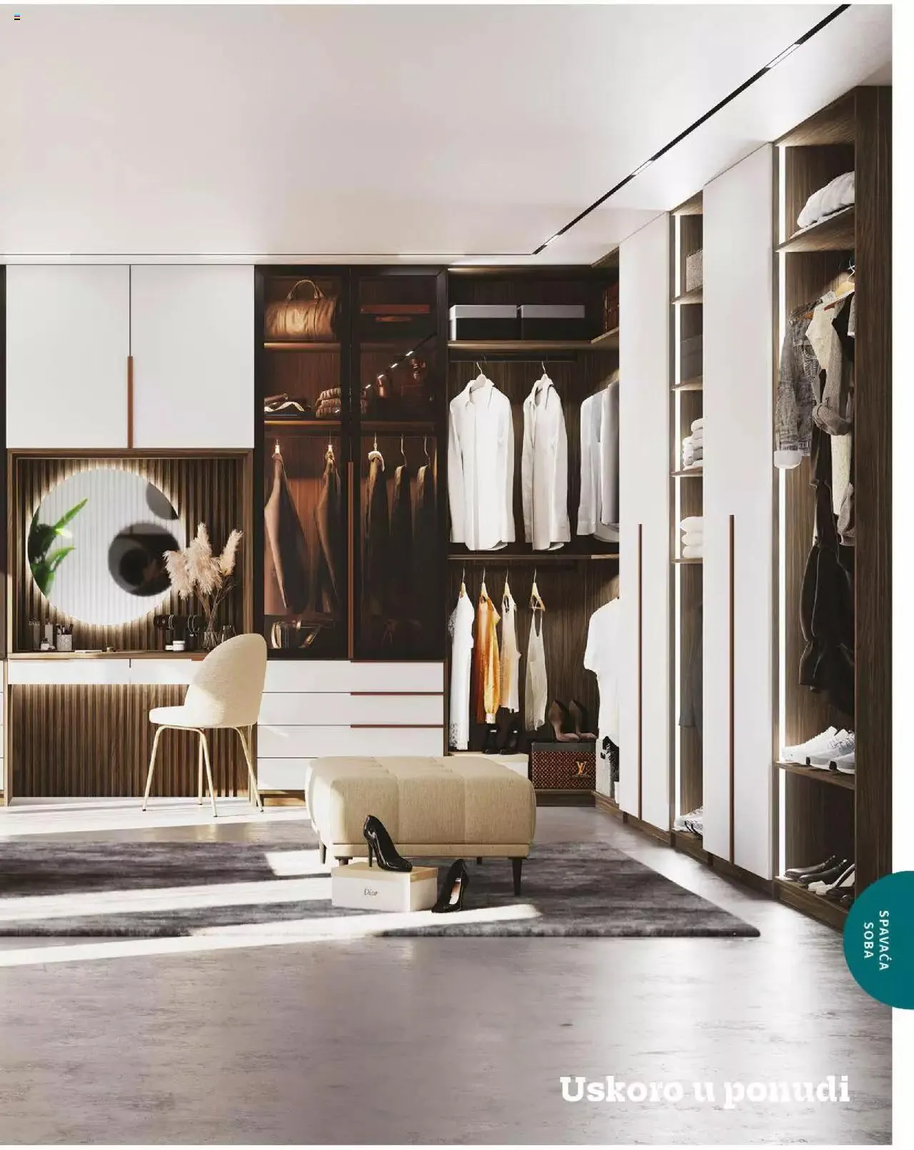 Katalog Katalog interijeri 2023 Prima od 20. veljače do 31. prosinca 2023. - Pregled Stranica 225