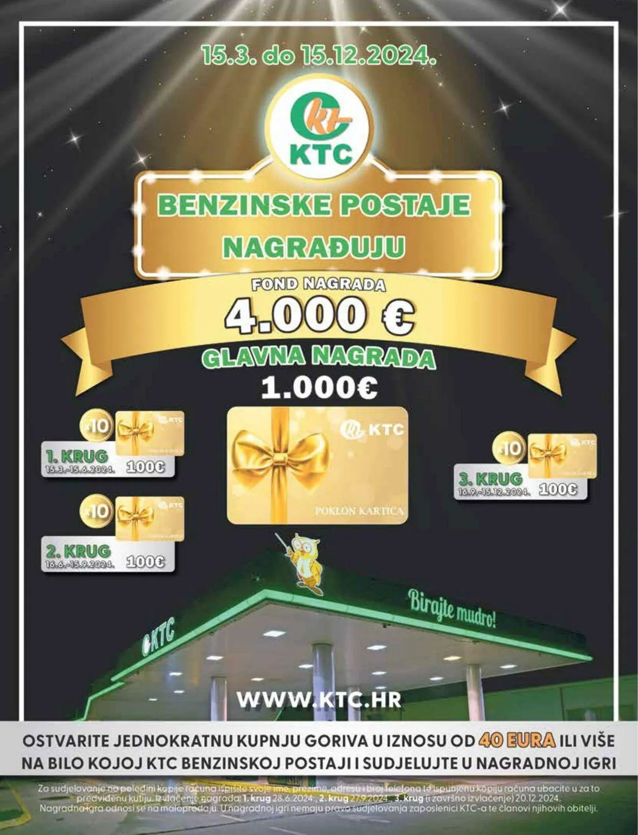 Katalog KTC od 20. lipnja do 3. srpnja 2024. - Pregled Stranica 35