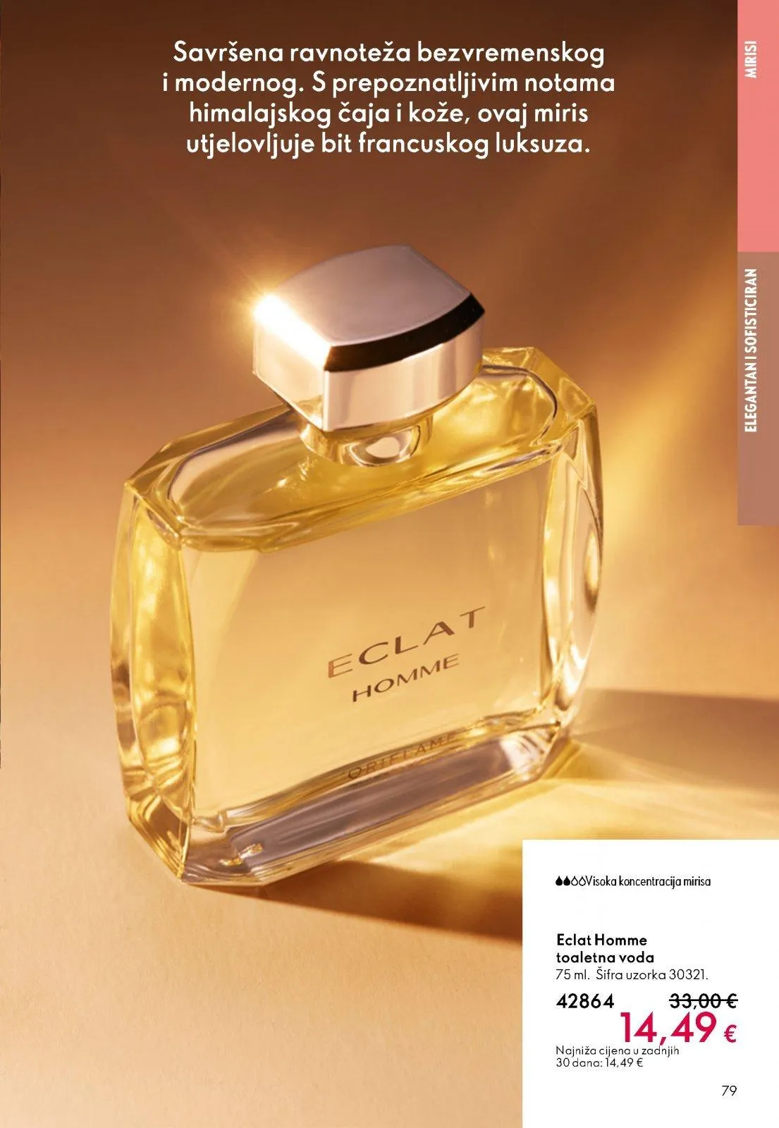 Katalog Oriflame katalog do 27.01.2026 od 6. siječnja do 27. siječnja 2026. - Pregled Stranica 79