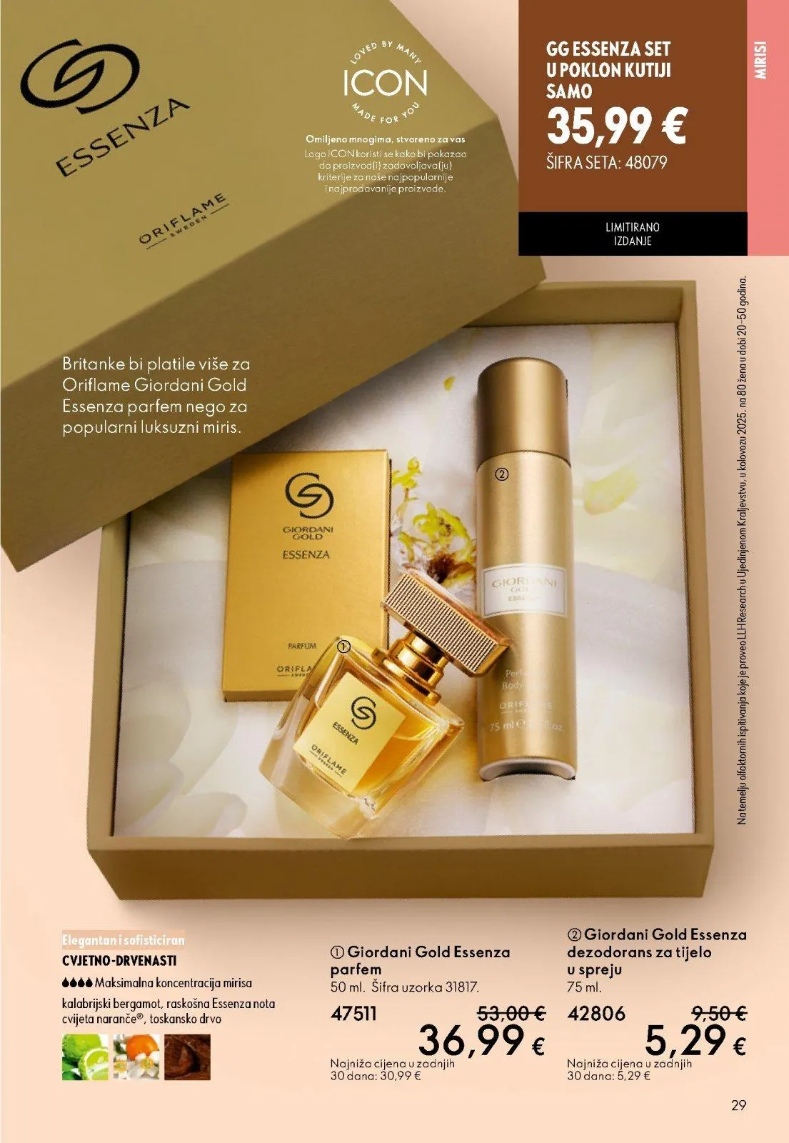 Katalog Oriflame katalog do 23.06.2026 od 9. lipnja do 23. lipnja 2026. - Pregled Stranica 29