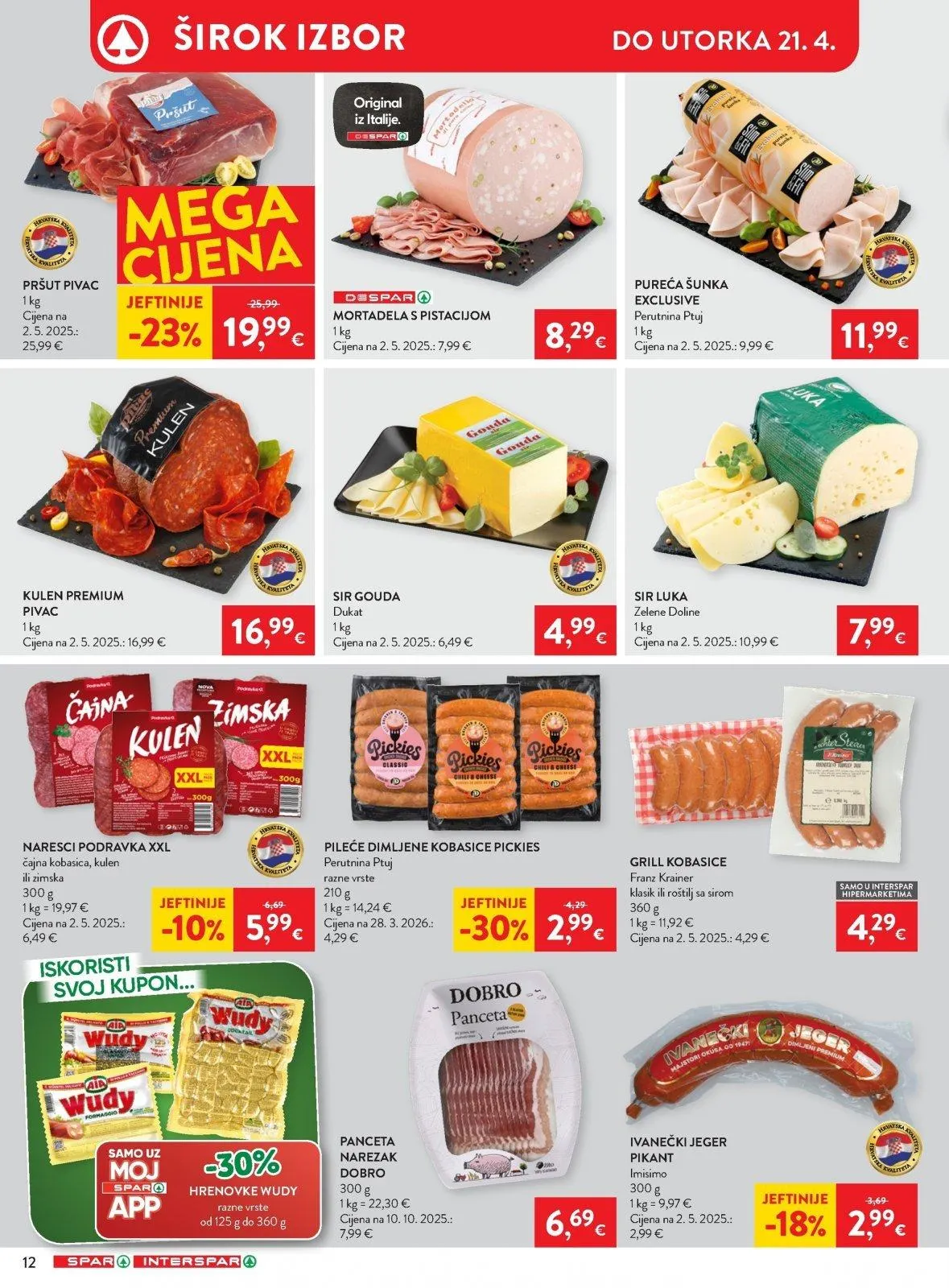 Katalog Interspar katalog do 21.04.2026 od 16. travnja do 21. travnja 2026. - Pregled Stranica 12