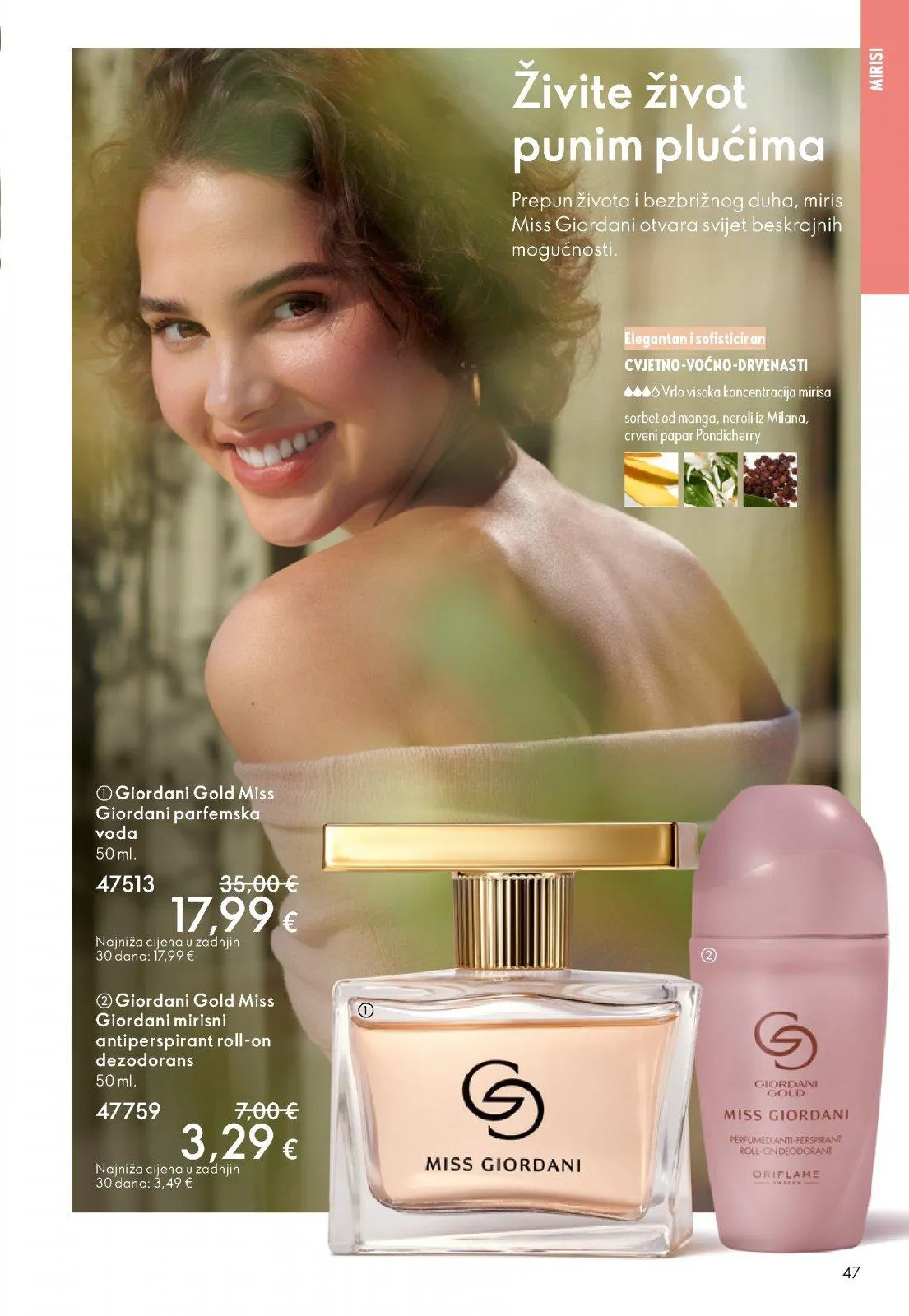 Katalog Oriflame katalog do 17.02.2026 od 29. siječnja do 17. veljače 2026. - Pregled Stranica 47