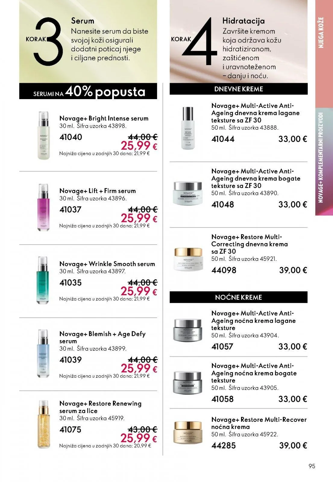 Katalog Oriflame katalog do 23.06.2026 od 9. lipnja do 23. lipnja 2026. - Pregled Stranica 95