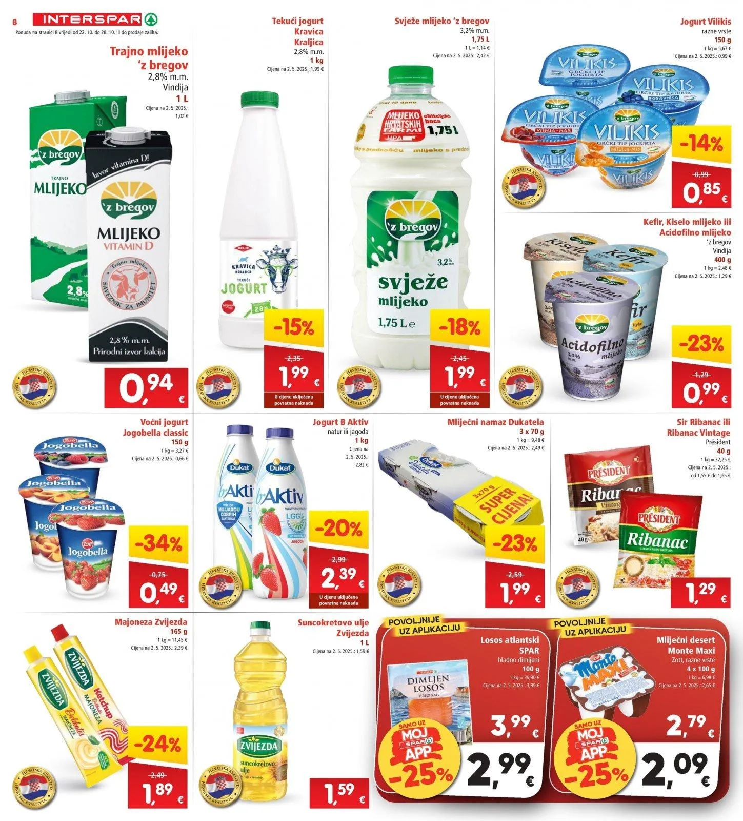 Katalog Interspar katalog do 28.10.2025 od 28. listopada do 28. listopada 2025. - Pregled Stranica 10