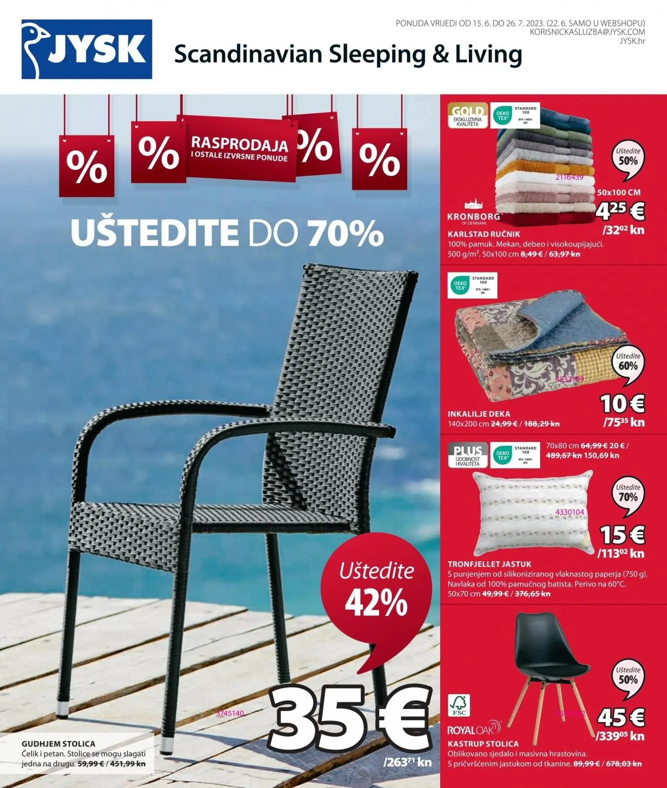 JYSK katalog do 26.07.2023 - 0