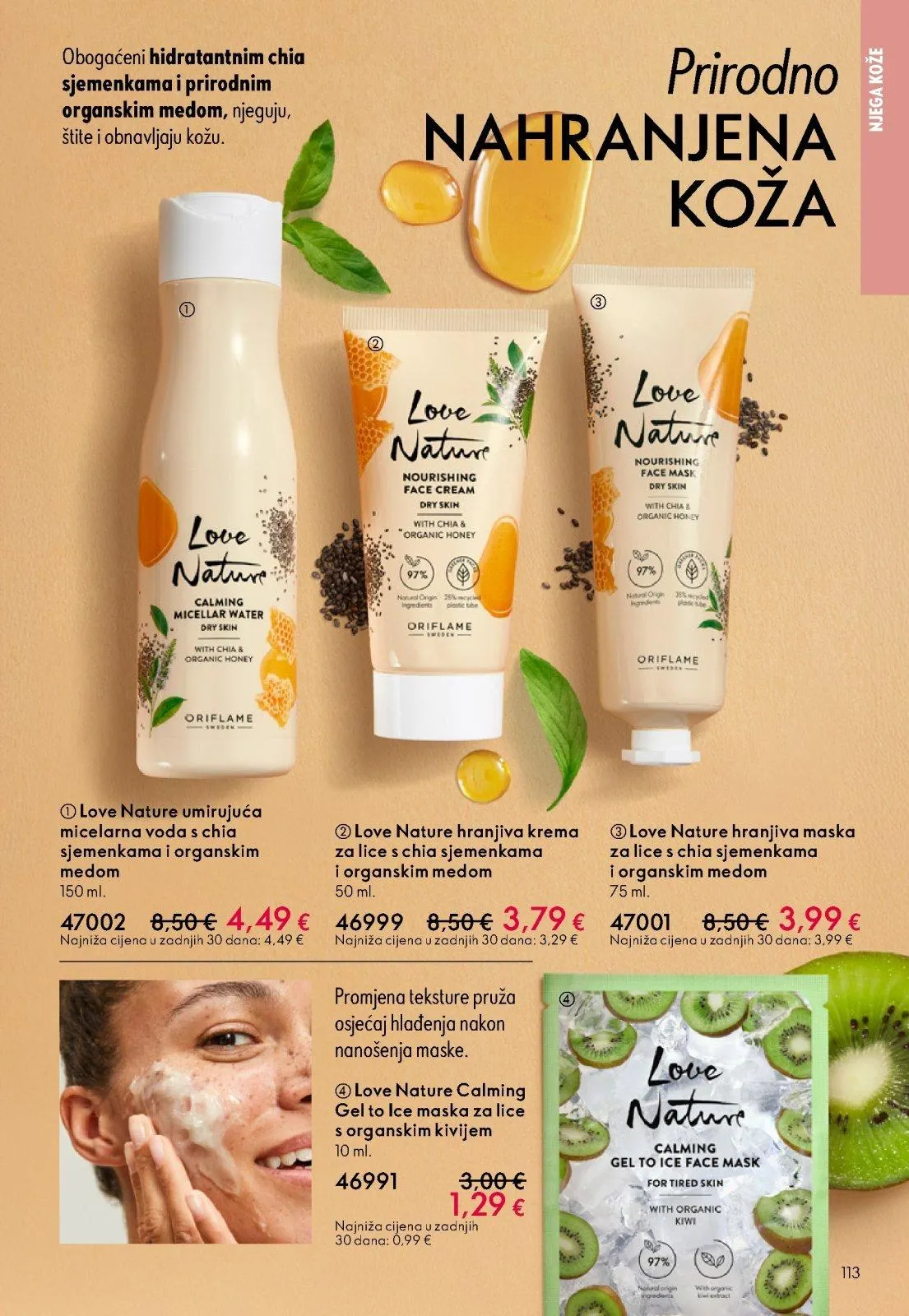 Katalog Oriflame katalog do 10.03.2026 od 21. veljače do 10. ožujka 2026. - Pregled Stranica 113