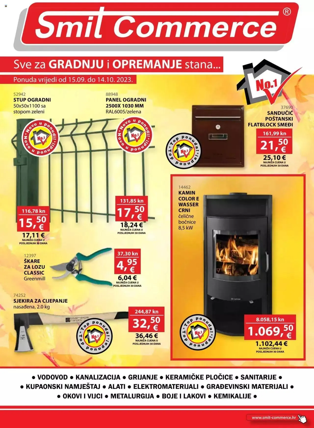 Katalog Smit Commerce - 0