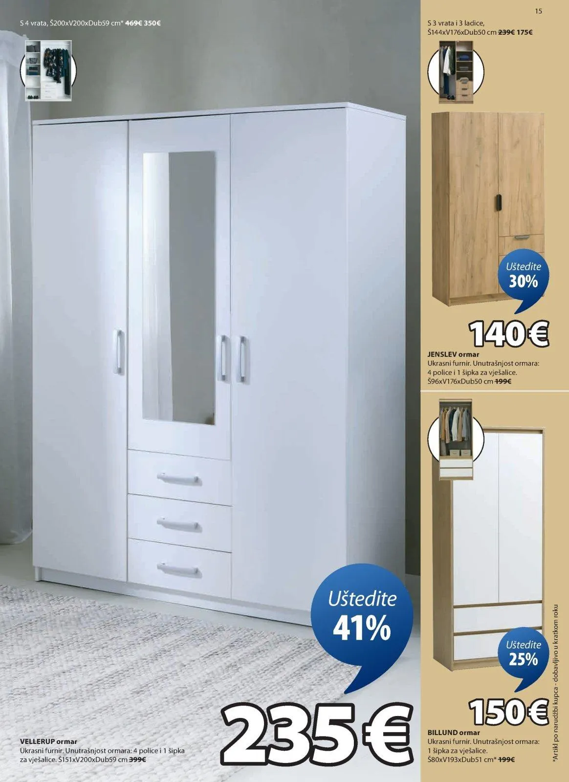 Katalog JYSK katalog do 07.04.2026 od 9. ožujka do 7. travnja 2026. - Pregled Stranica 16