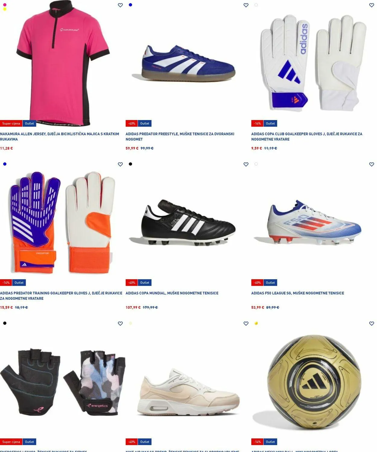Katalog Intersport od 8. prosinca do 17. prosinca 2025. - Pregled Stranica 23