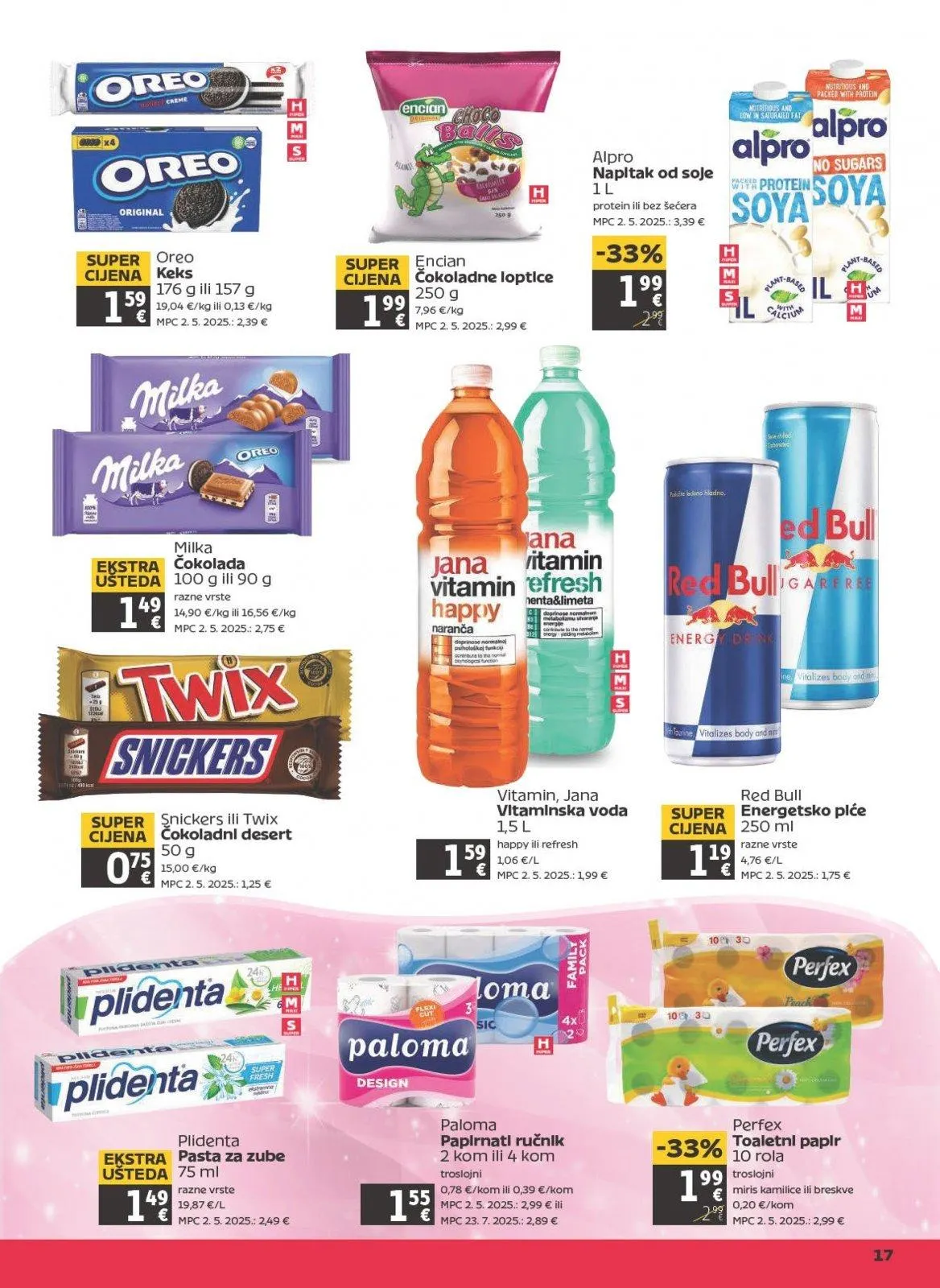 Katalog Tommy katalog do 25.02.2026 od 19. veljače do 25. veljače 2026. - Pregled Stranica 17