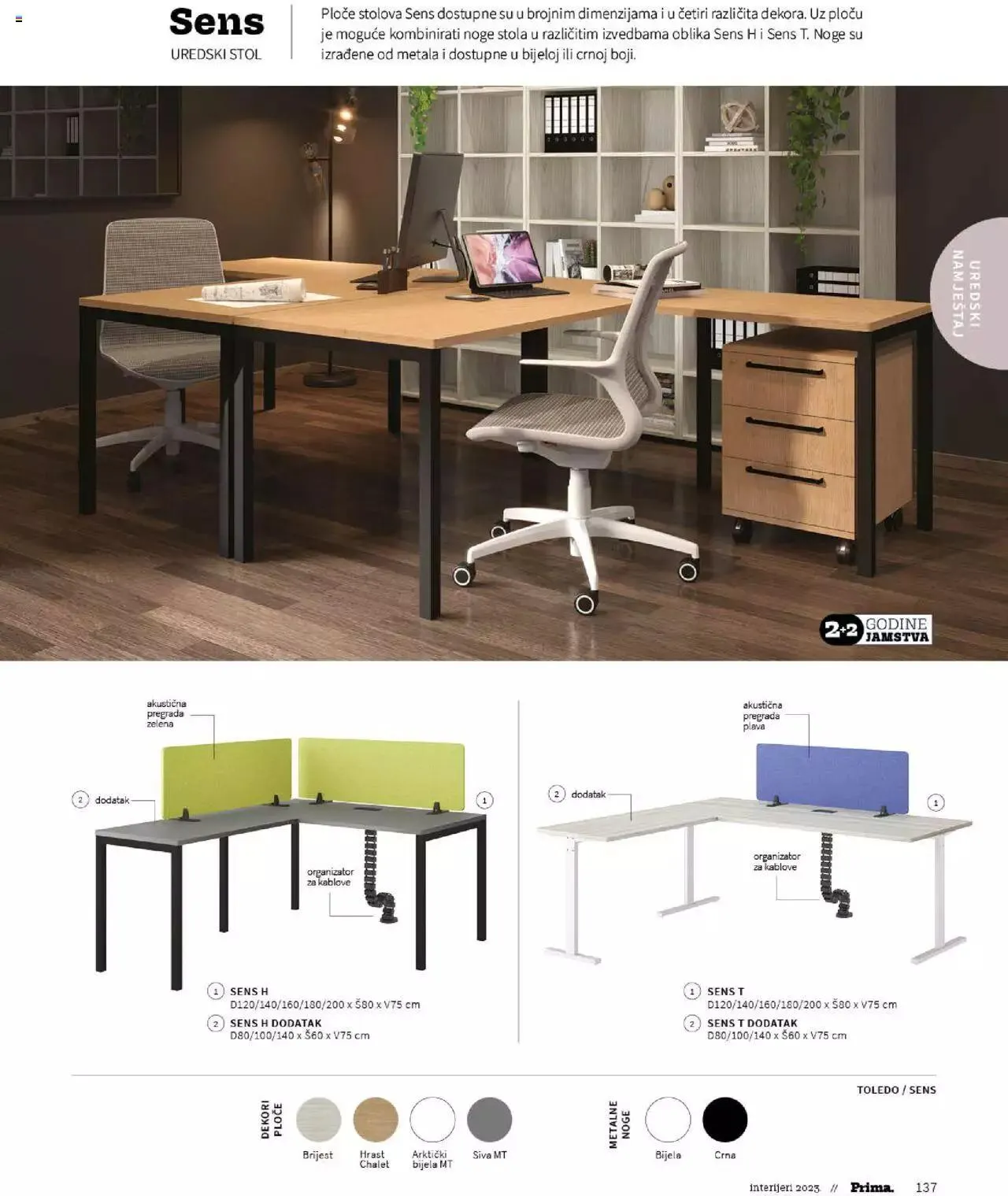 Katalog Katalog interijeri 2023 Prima od 20. veljače do 31. prosinca 2023. - Pregled Stranica 139