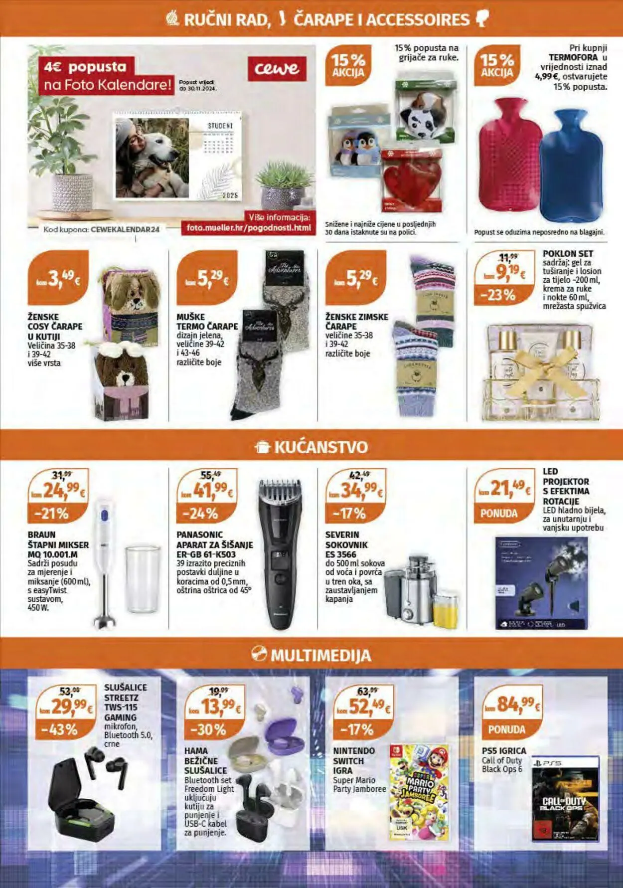 Katalog Müller od 28. listopada do 3. studenoga 2024. - Pregled Stranica 16