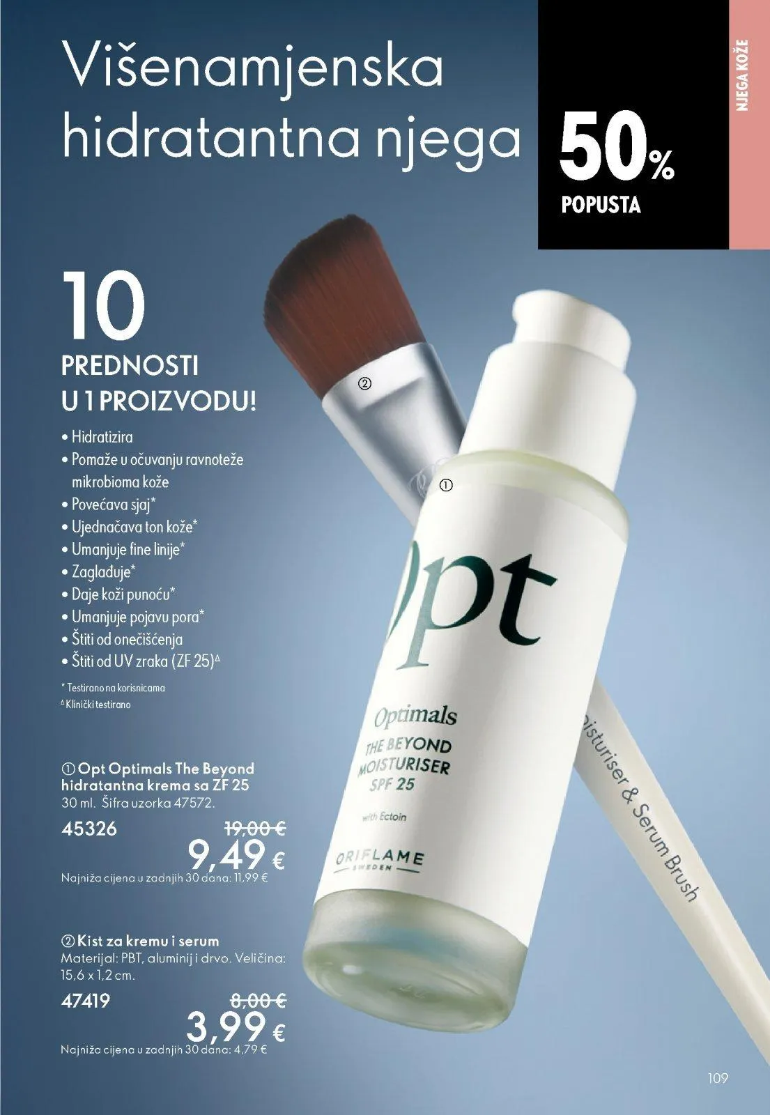 Katalog Oriflame katalog do 17.02.2026 od 29. siječnja do 17. veljače 2026. - Pregled Stranica 109
