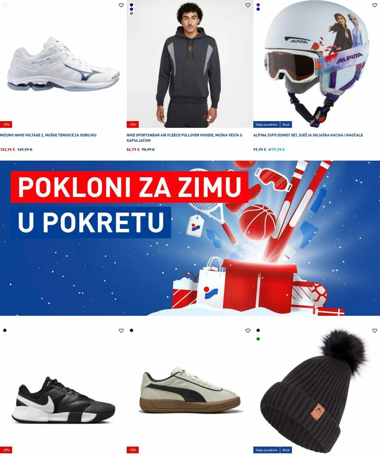 Katalog Intersport od 15. prosinca do 24. prosinca 2025. - Pregled Stranica 42