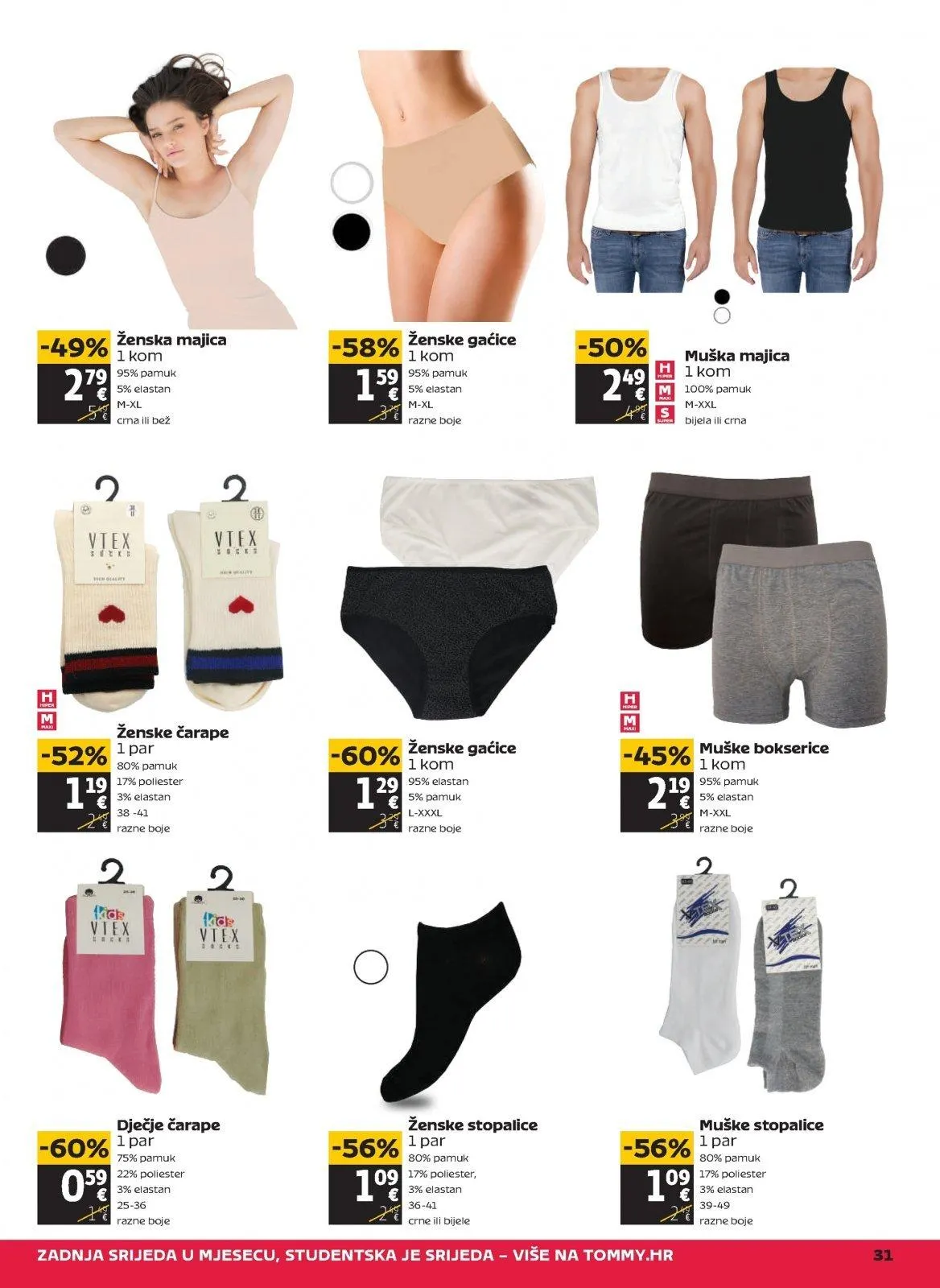 Katalog Tommy katalog do 29.04.2026 od 23. travnja do 29. travnja 2026. - Pregled Stranica 31
