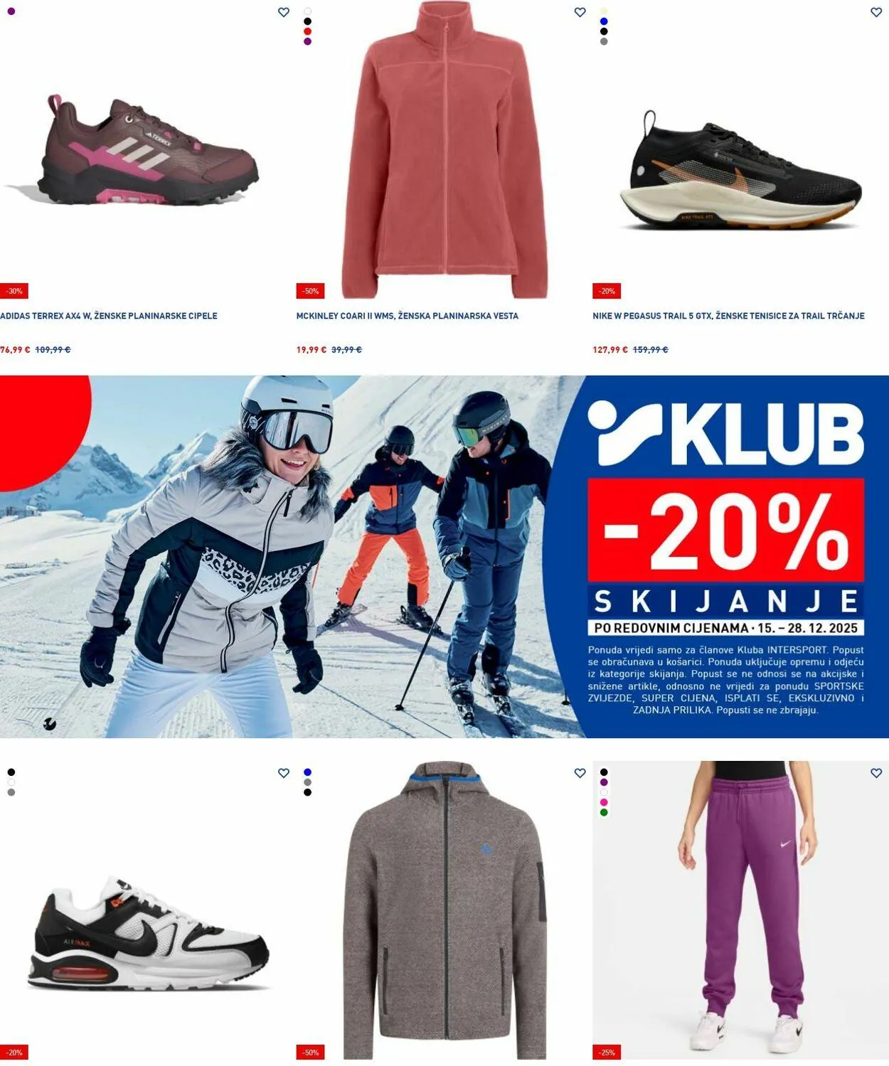 Katalog Intersport od 15. prosinca do 24. prosinca 2025. - Pregled Stranica 23